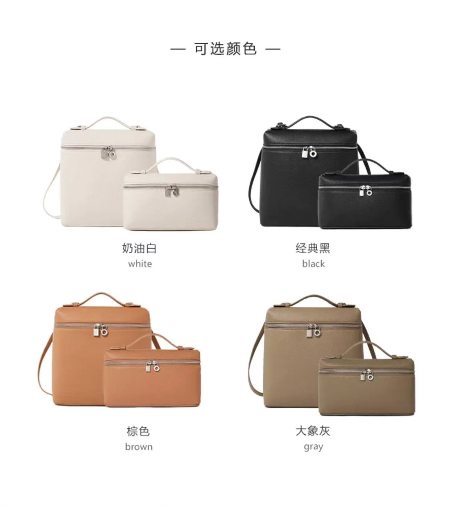 𝗕𝗮𝗴 𝗢𝗳 𝗣𝗮𝗿𝗼𝗱𝘆 超值3件套 🇨🇳