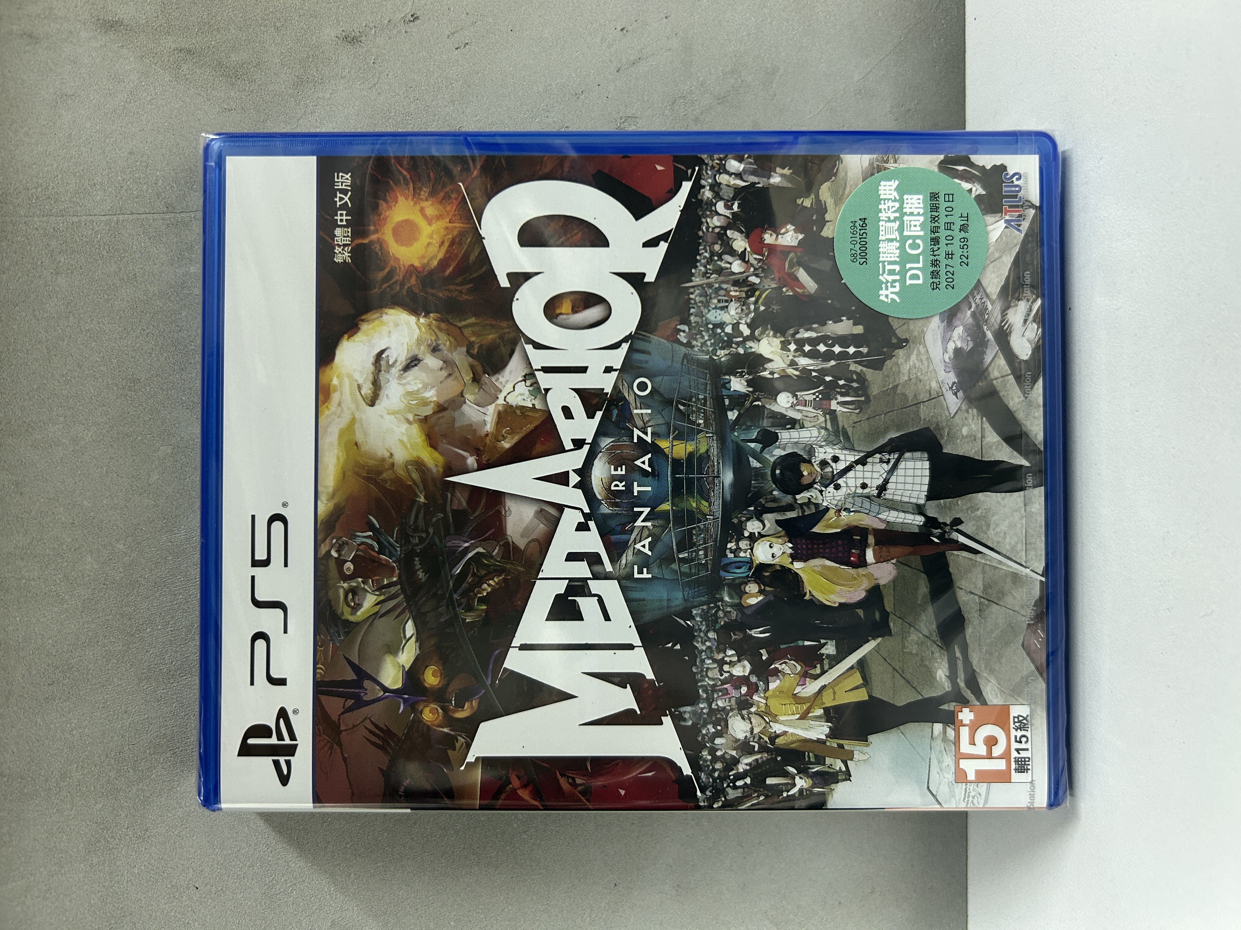 【香港行貨】PS5 暗喻幻想：ReFantazio  Metaphor： Re Fantazio