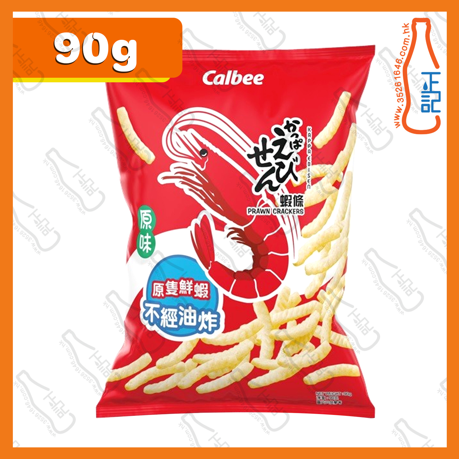 ==(大)卡樂B 原味蝦條 90g /包
