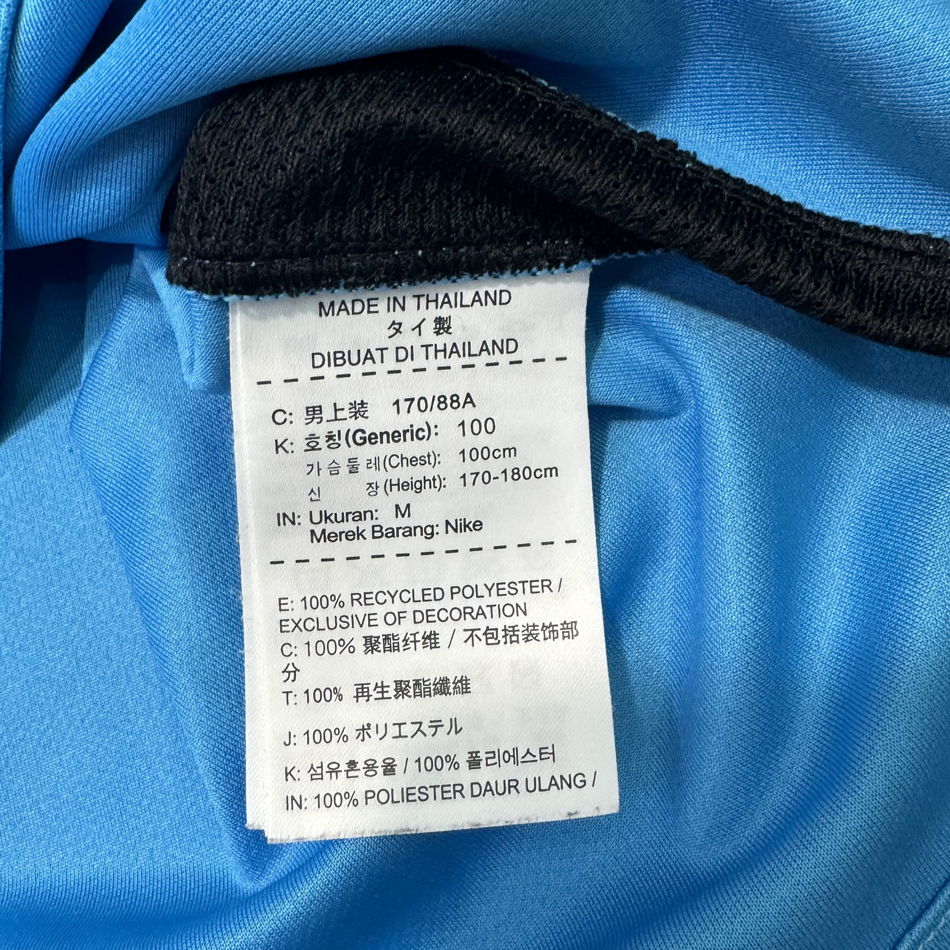 Barcelona 15/16 third away shirt #10 Messi