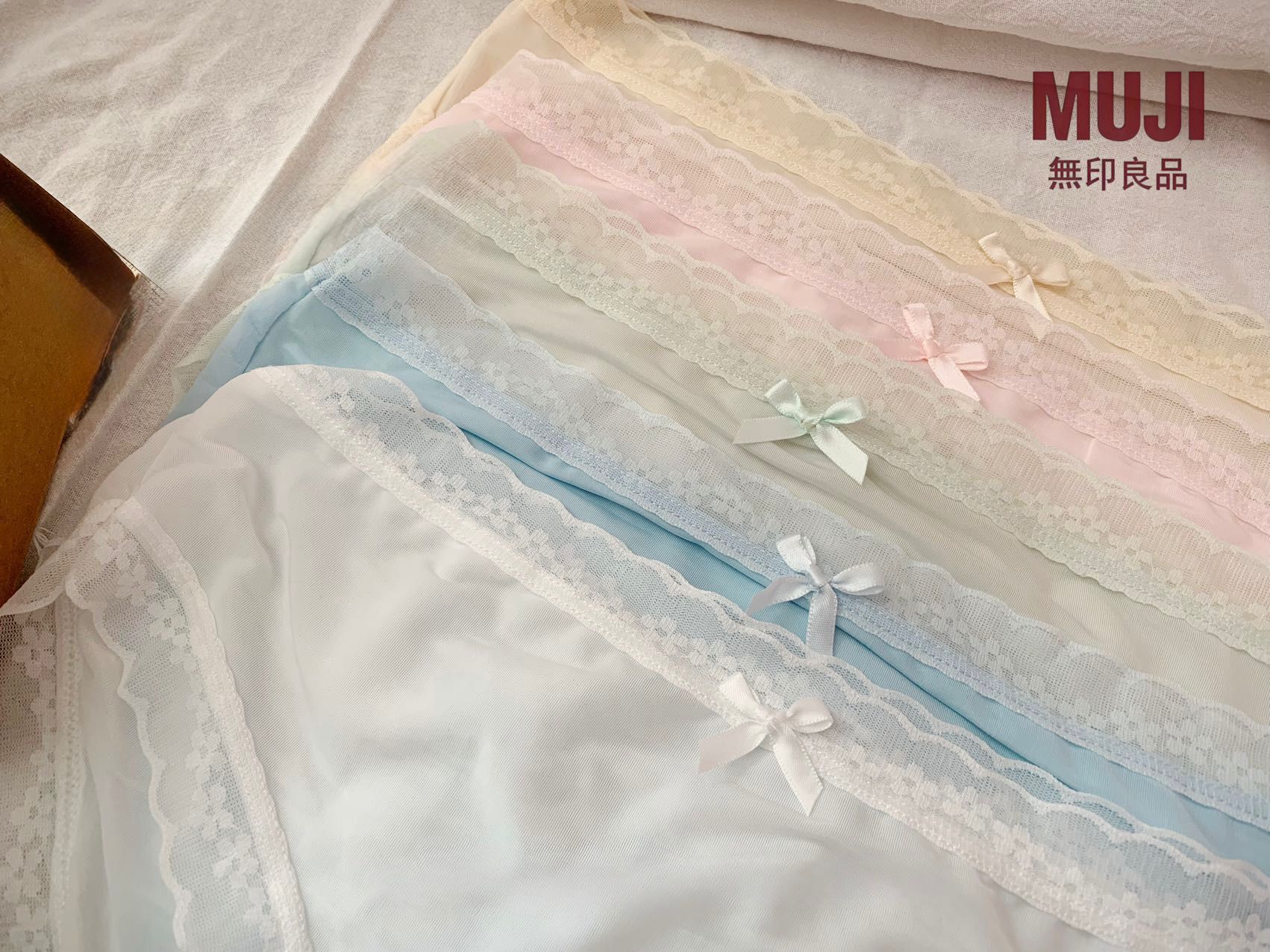 $58盒5入。無印超薄少女裸感內褲 (1盒5入)