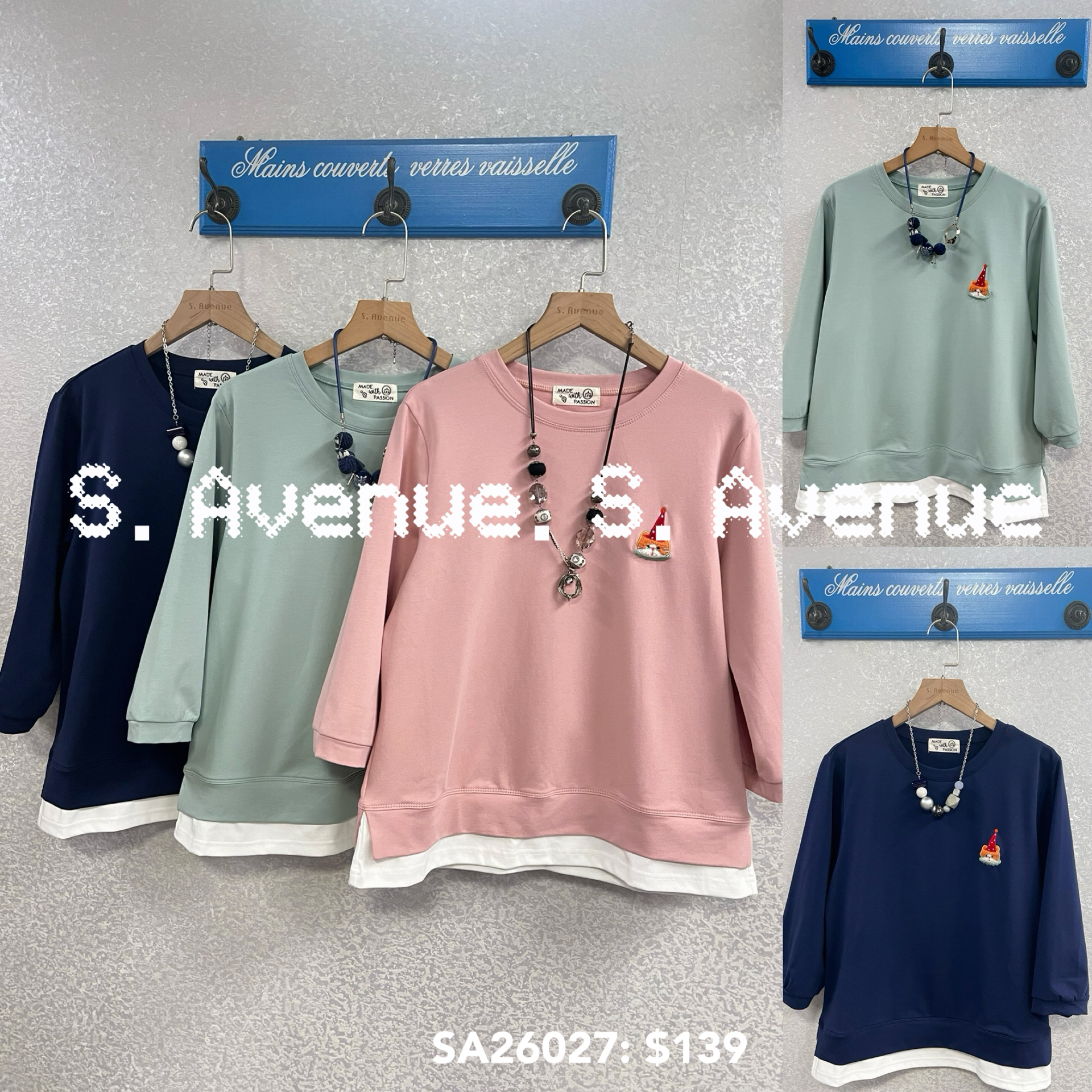 SA26027: 中袖繡小貓假兩件tee