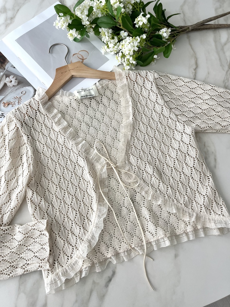 The Lacie Cardigan Set (Black)