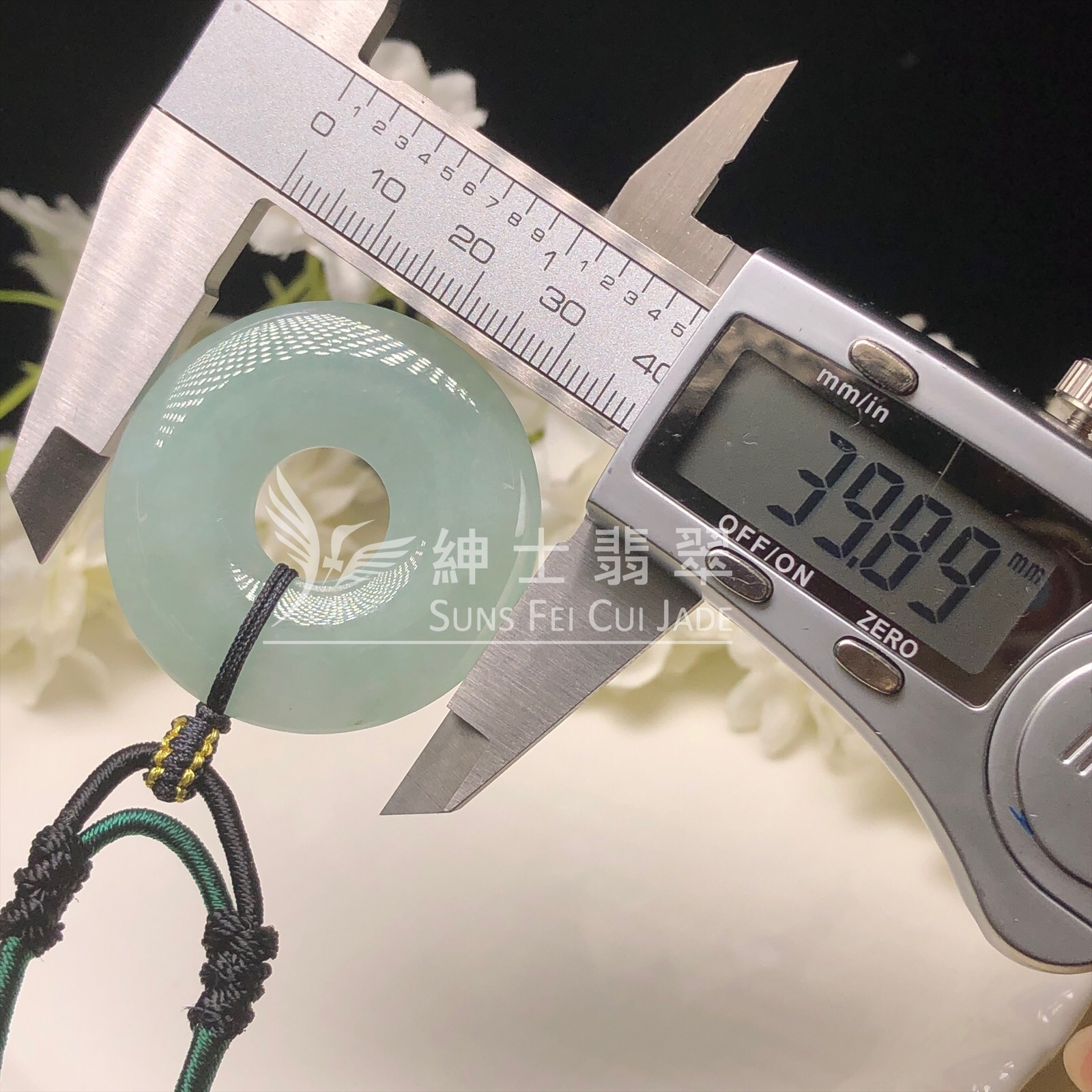 晴水平安環連頸繩 #B08721