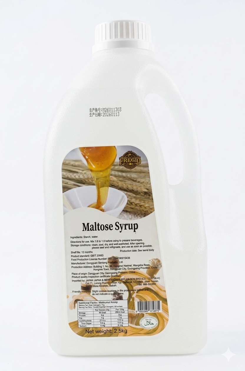 Fregio Maltose Syrup 2.5kg