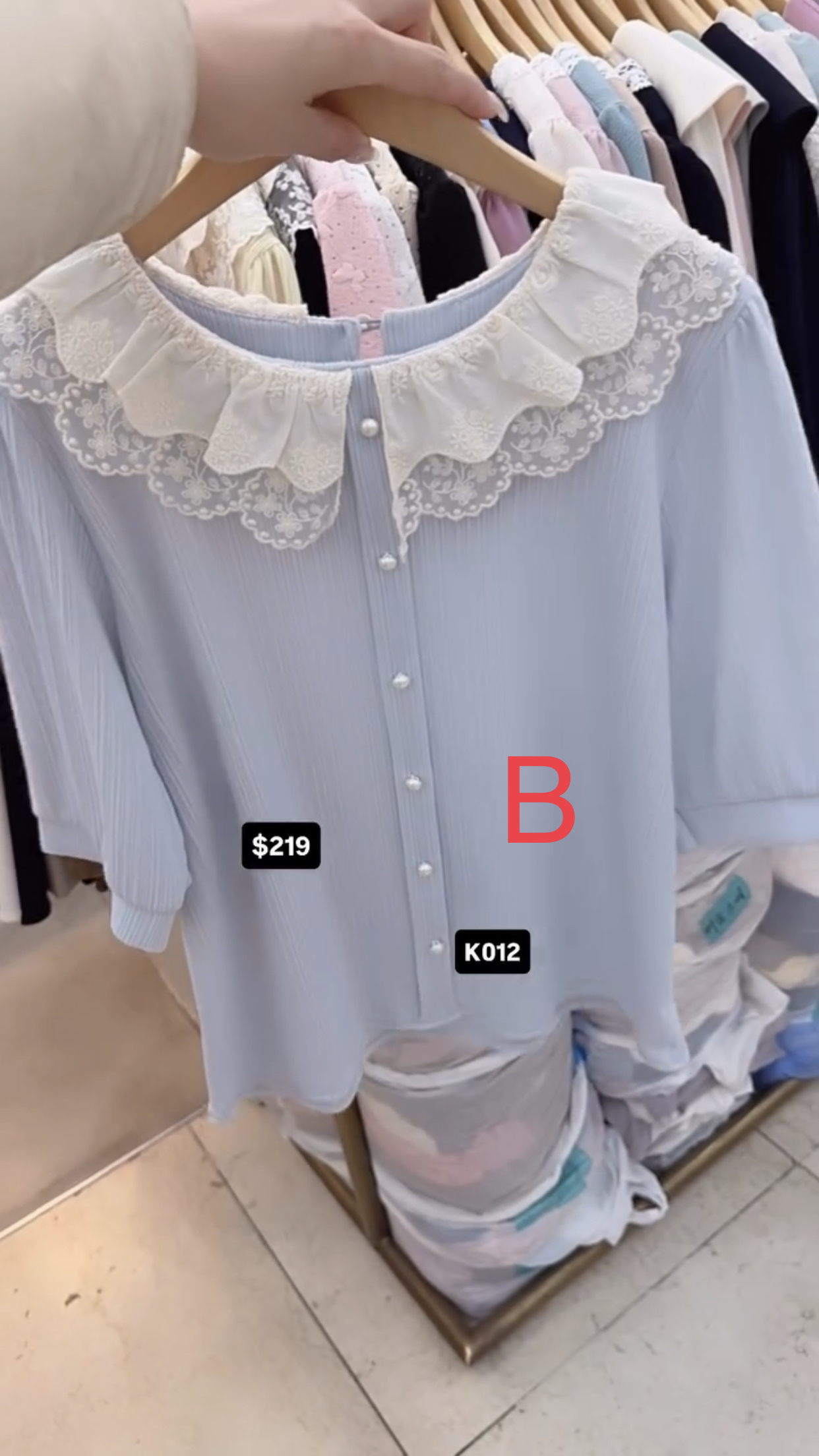 🇰🇷🇰🇷韓國連線 10/3🔥🔥10583#K012