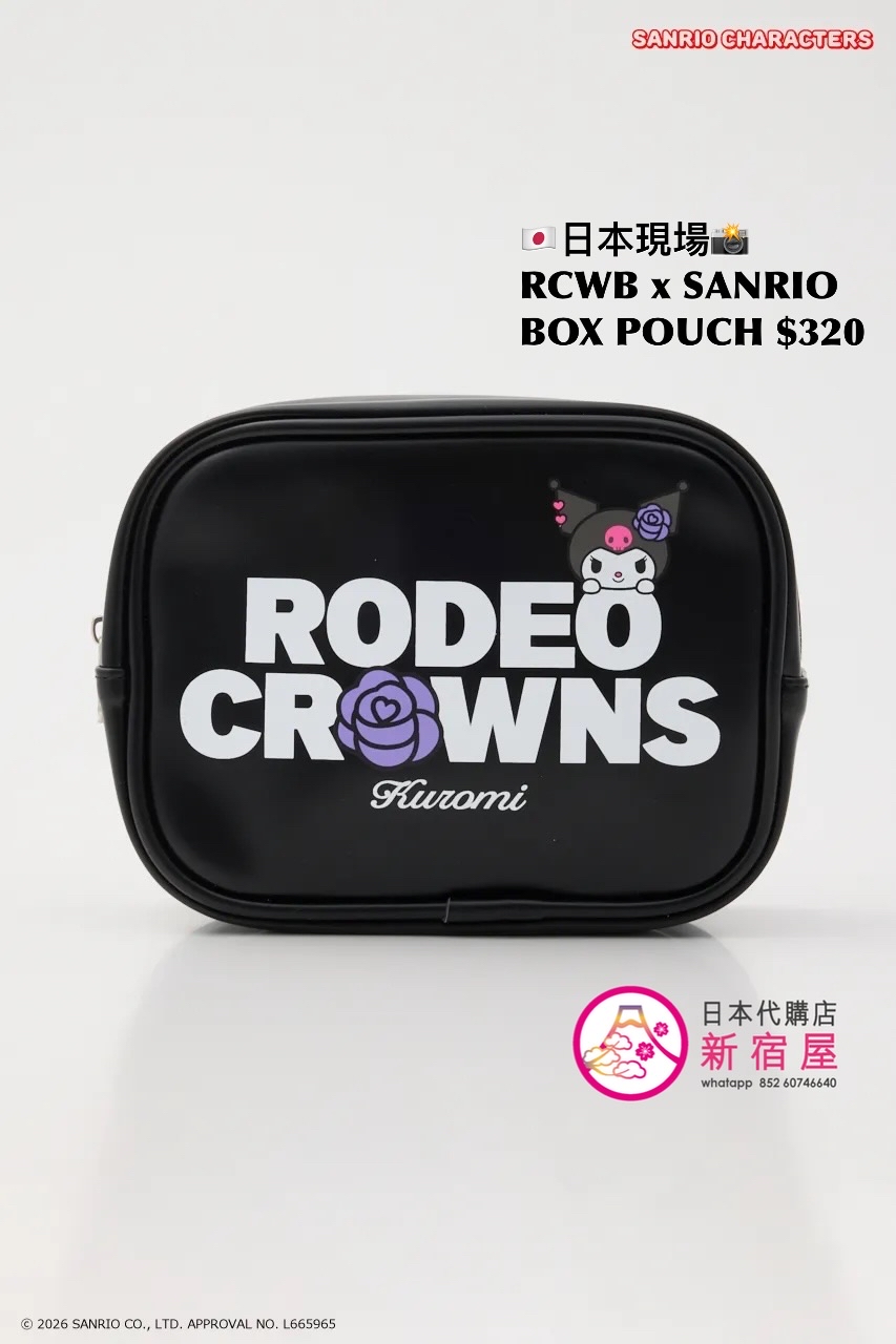 RODEO CROWNS WIDE BOWL x SANRIO BOX POUCH