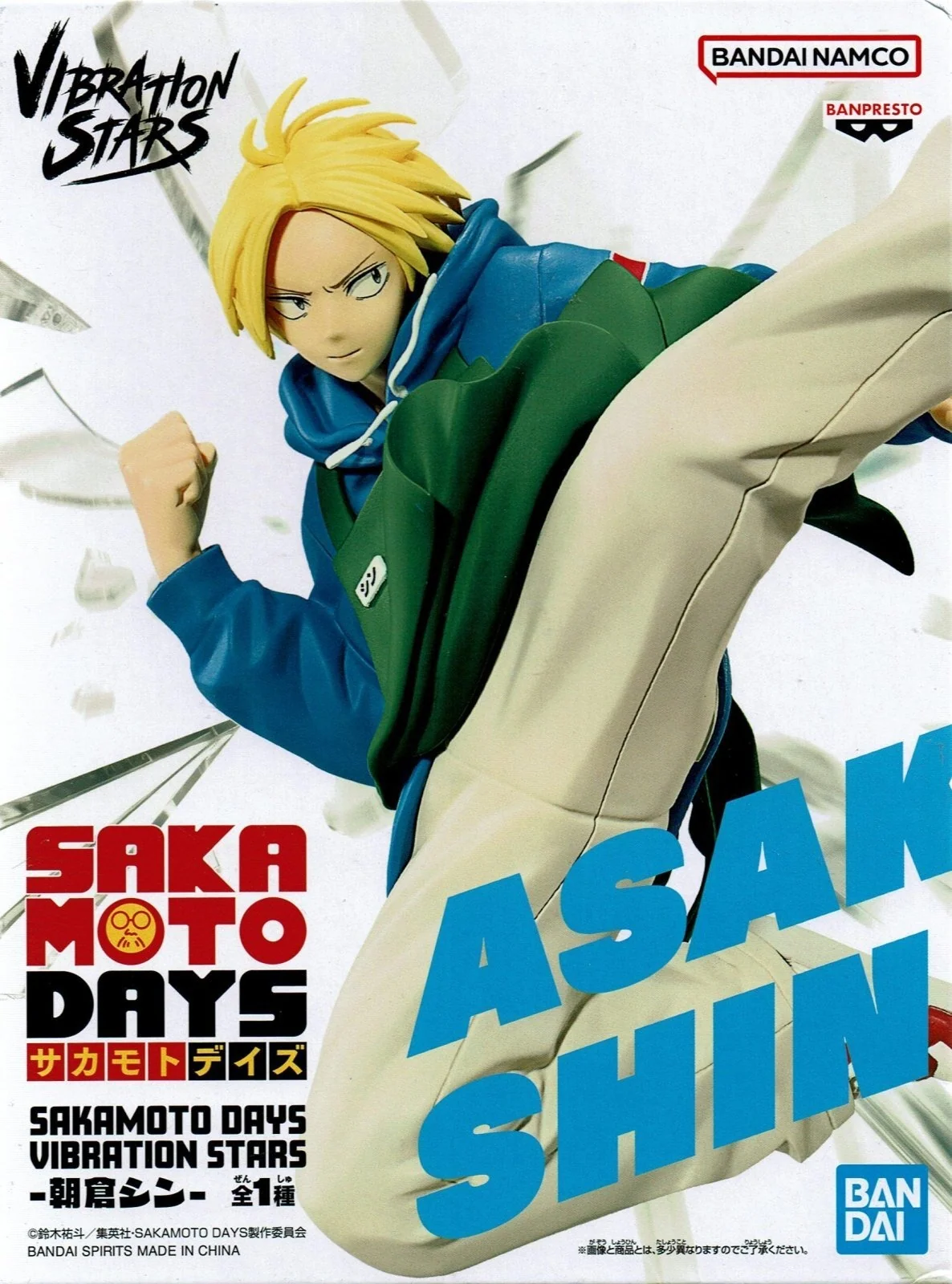 Banpresto, Vibration Stars Figure: Sakamoto Days, Shin Asakura 坂本日常 朝倉新