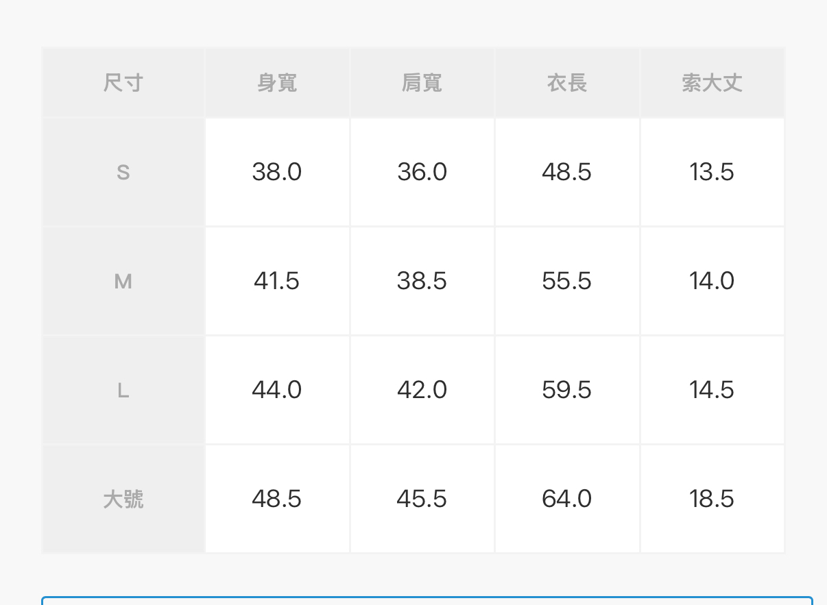 日本直送 日版Champion 冠軍標誌 短袖T恤 童裝只有黑色