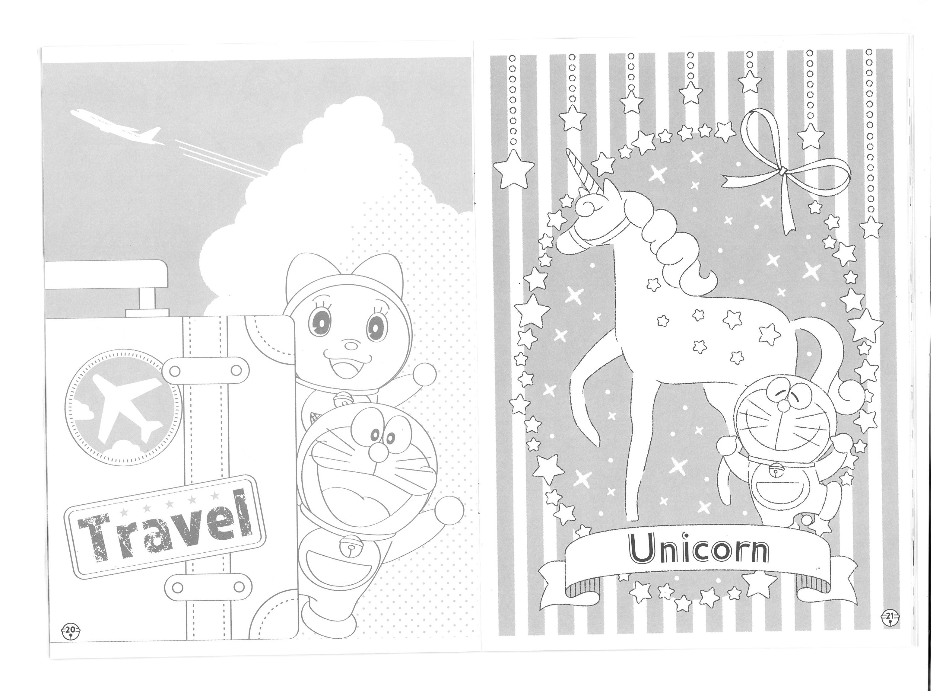 B5 填色簿  Doraemon (500-2147-27)