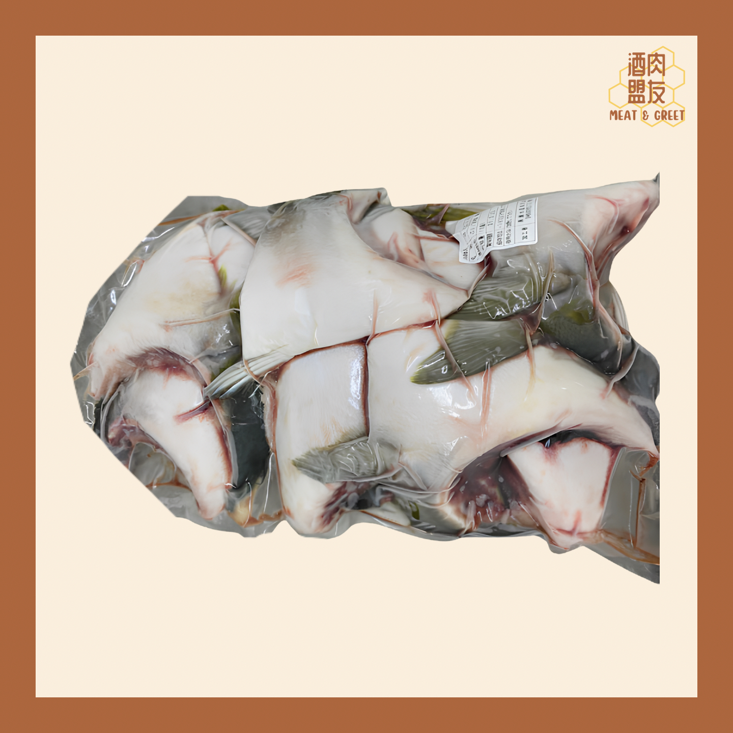 油甘魚鮫
