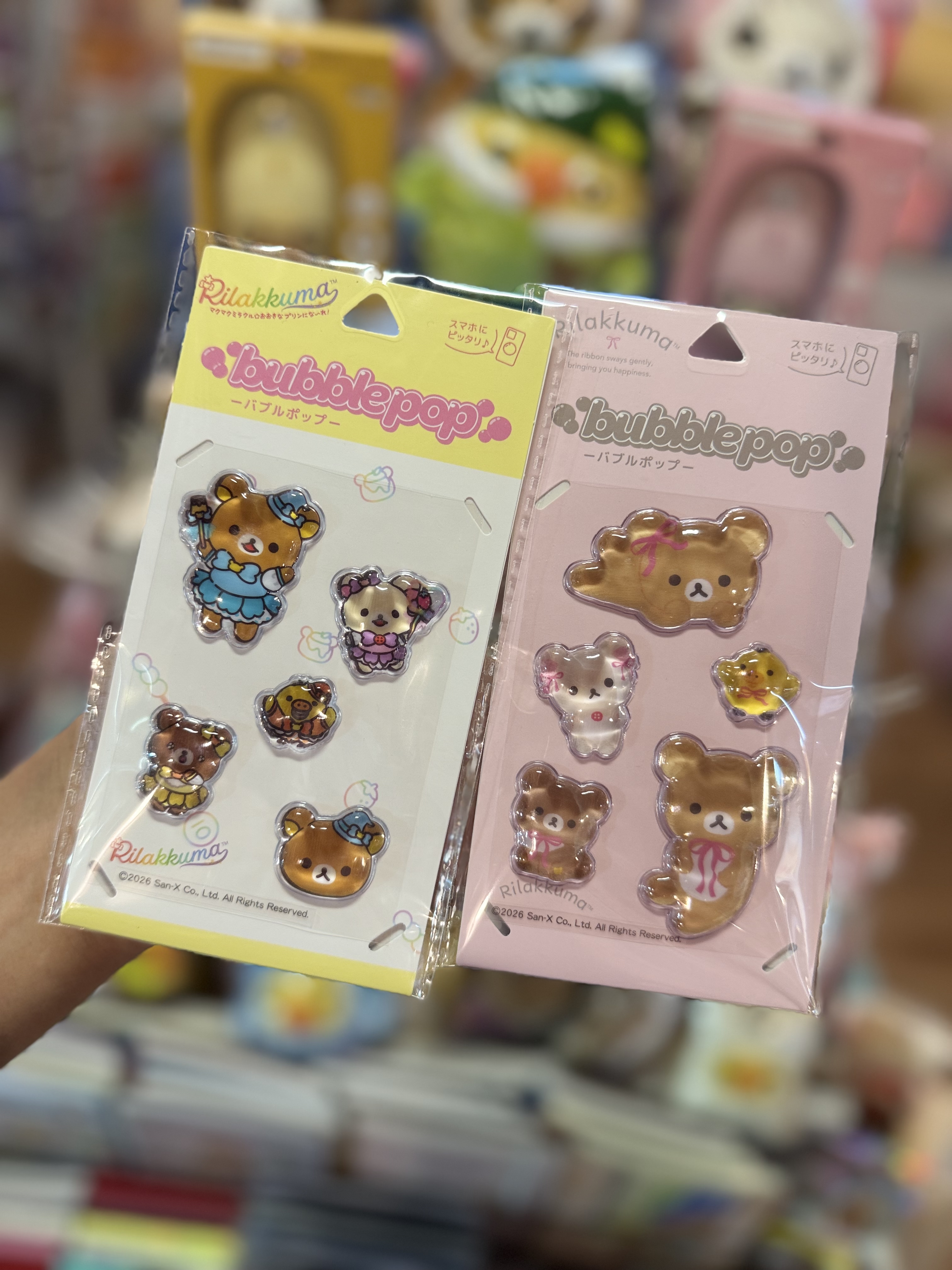 《現貨》全新Rilakkuma bubblepop 手機貼紙