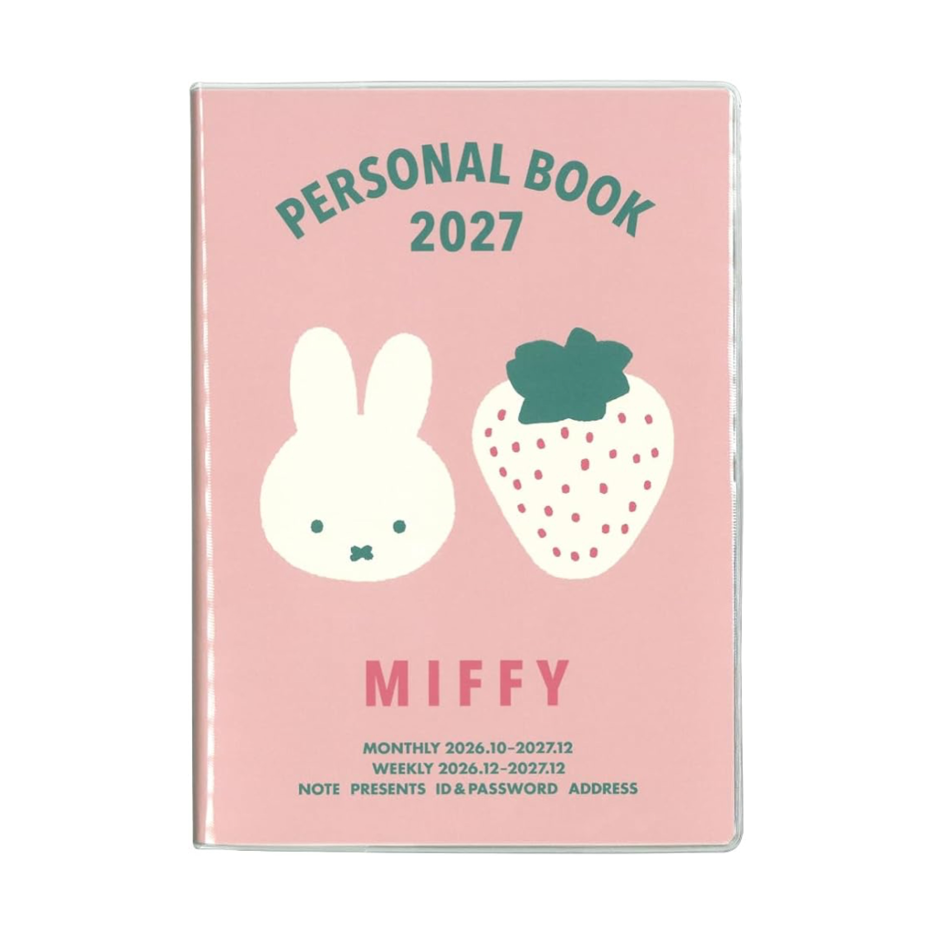 Miffy 2027 B6 Personal Book