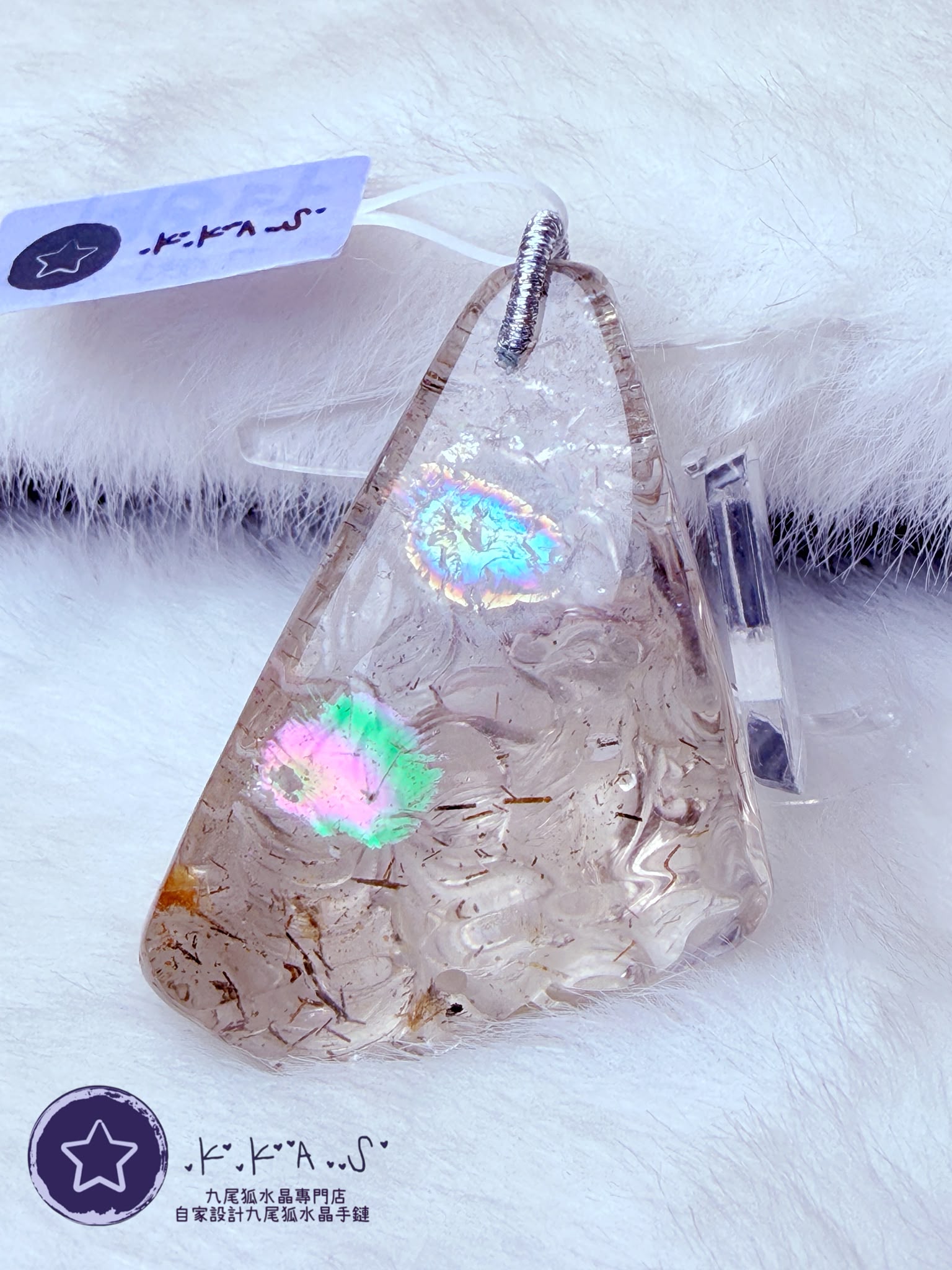 K00516 茶阿賽共生紅膠花+銅髮晶 三角九尾狐 - 吊墜/手牌兩用款