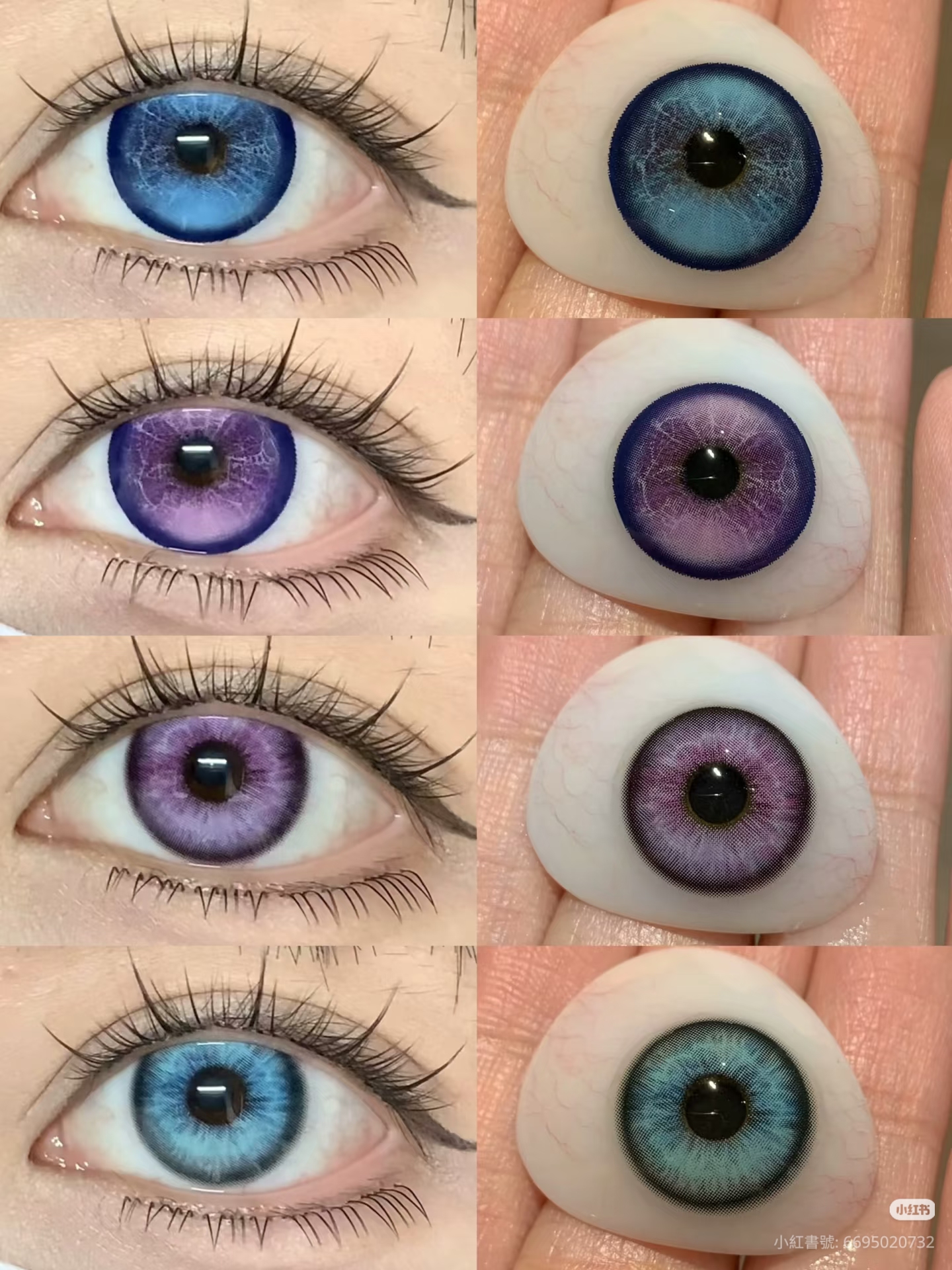 0度現貨 EggUncle數據閃回 半年拋