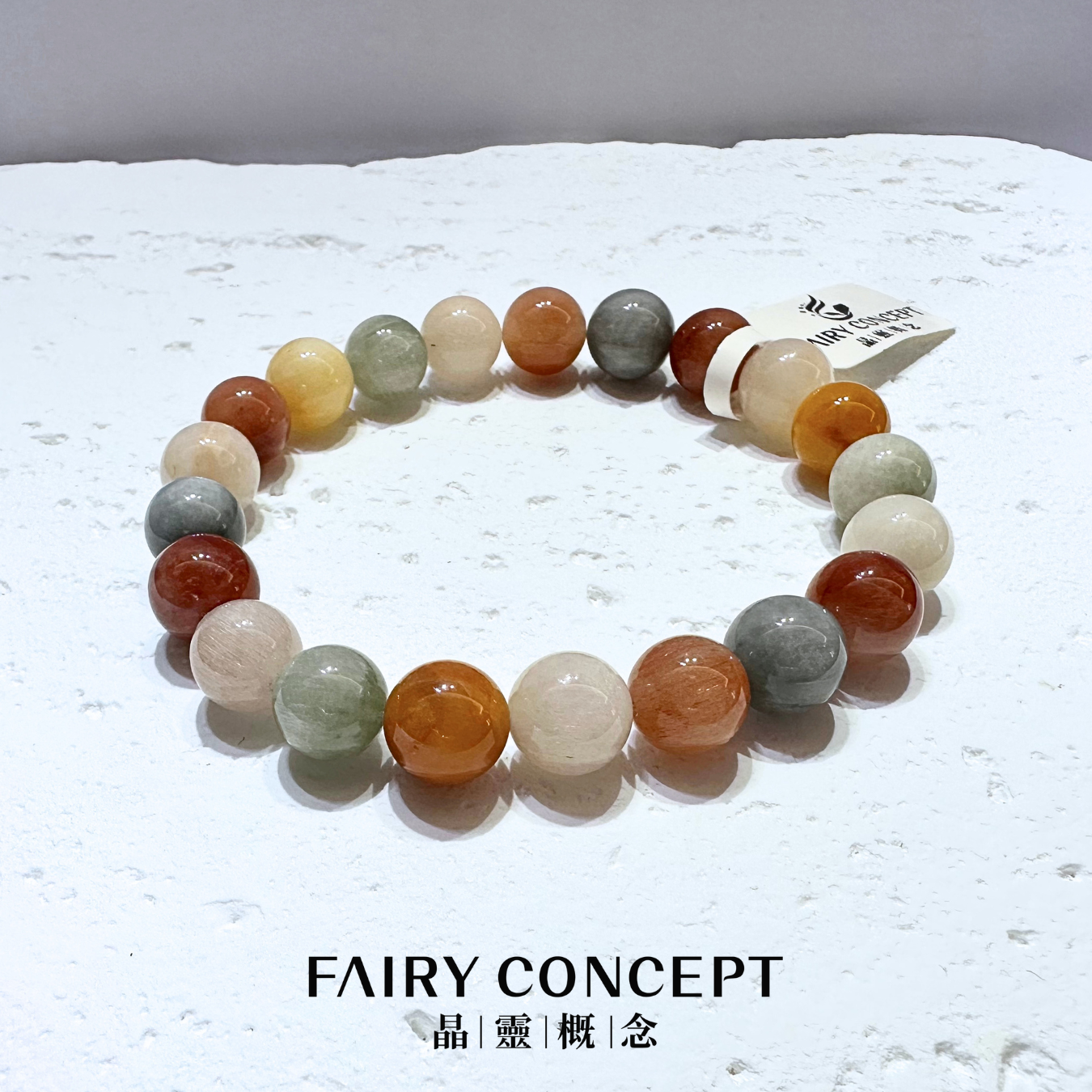 9mm+ 彩兔毛🌈Colorful Rutilated Quartz