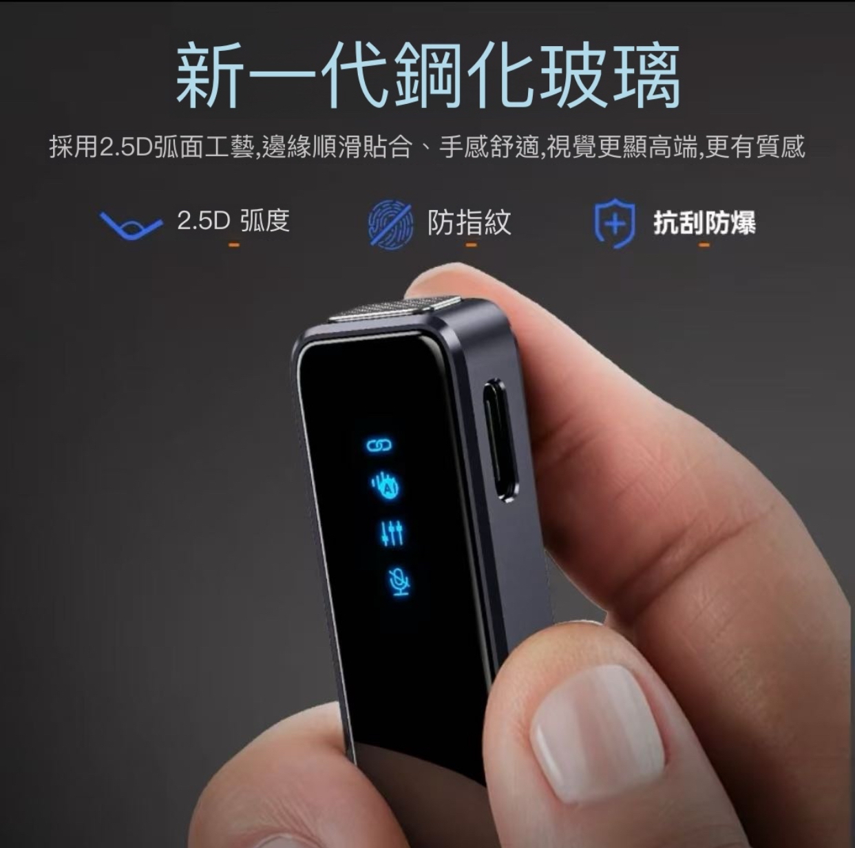 ZCJB無線領咪智能降噪音，適合蘋果Android機通用