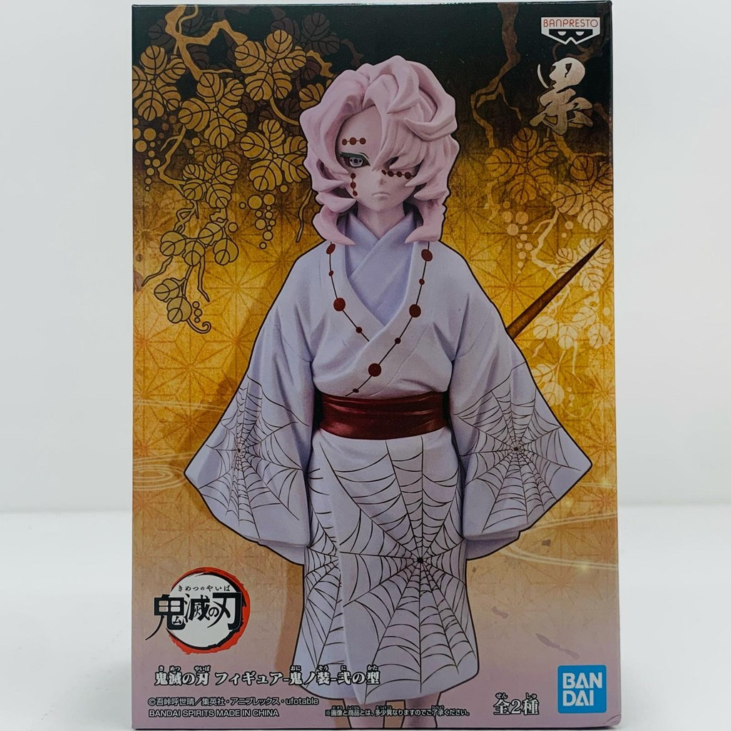 Banpresto, Demon Slayer, Kimetsu no Yaiba Figure Vol. 2 Rui 鬼滅之刃 鬼之裝 貳之型 累