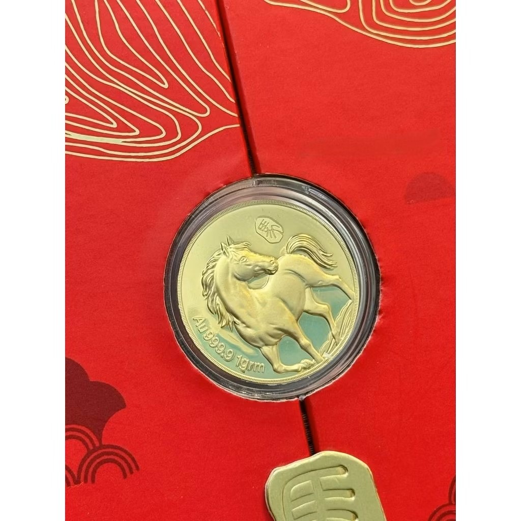999.9 GOLD  HORDE GOLD COIN 999.9 金 马上有福金币