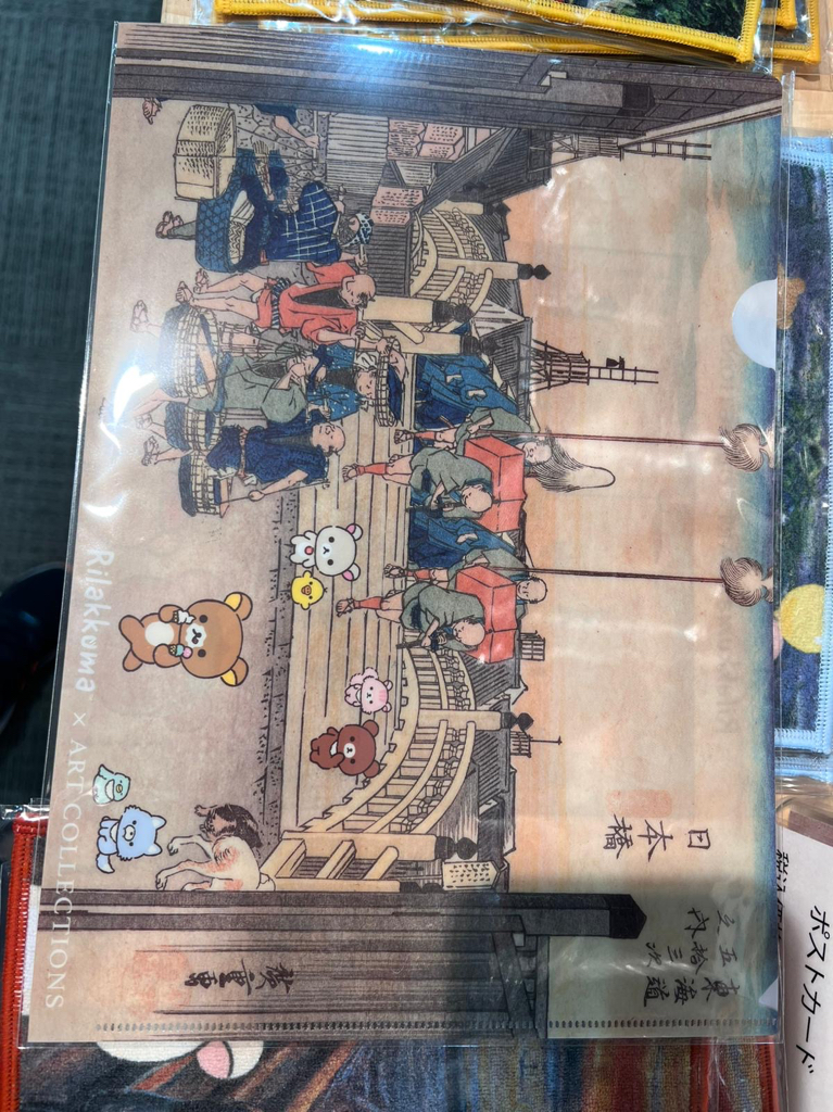 鬆弛熊銀座pop up店 浮世繪風FILE(全12款)