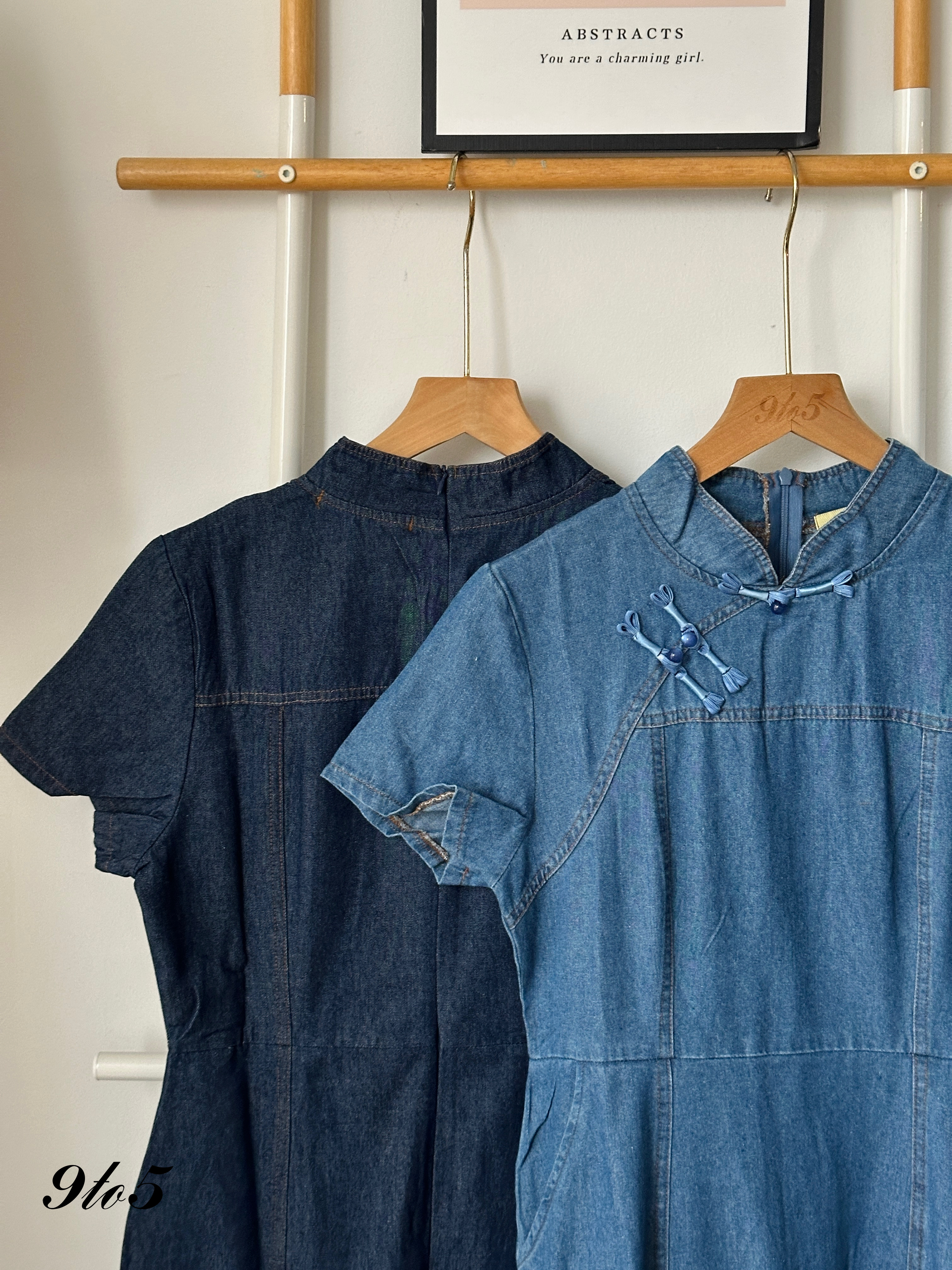 D2305 Denim Cheongsam Dress - 3 Colors