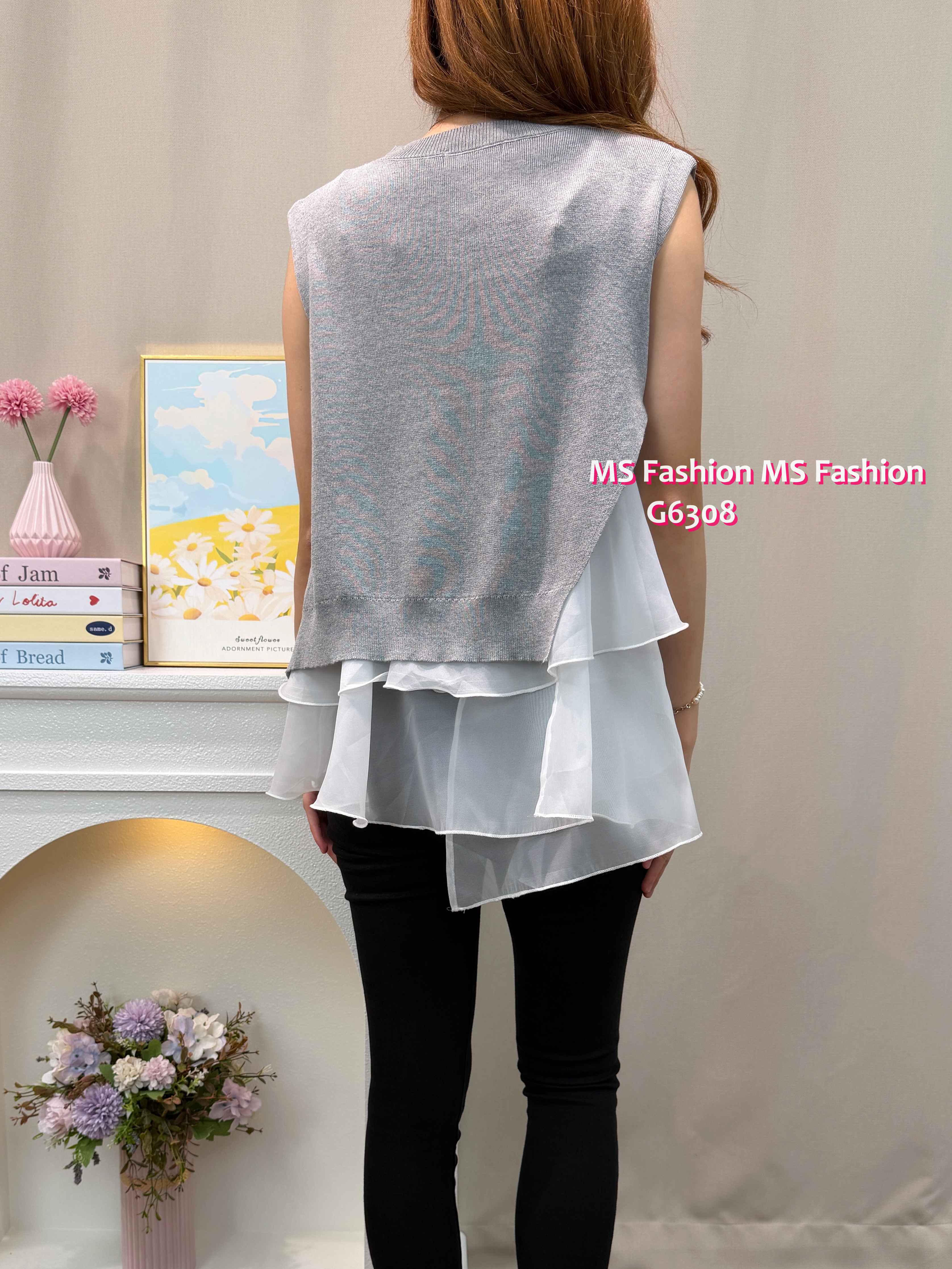 G6308 Ruffle背心top set