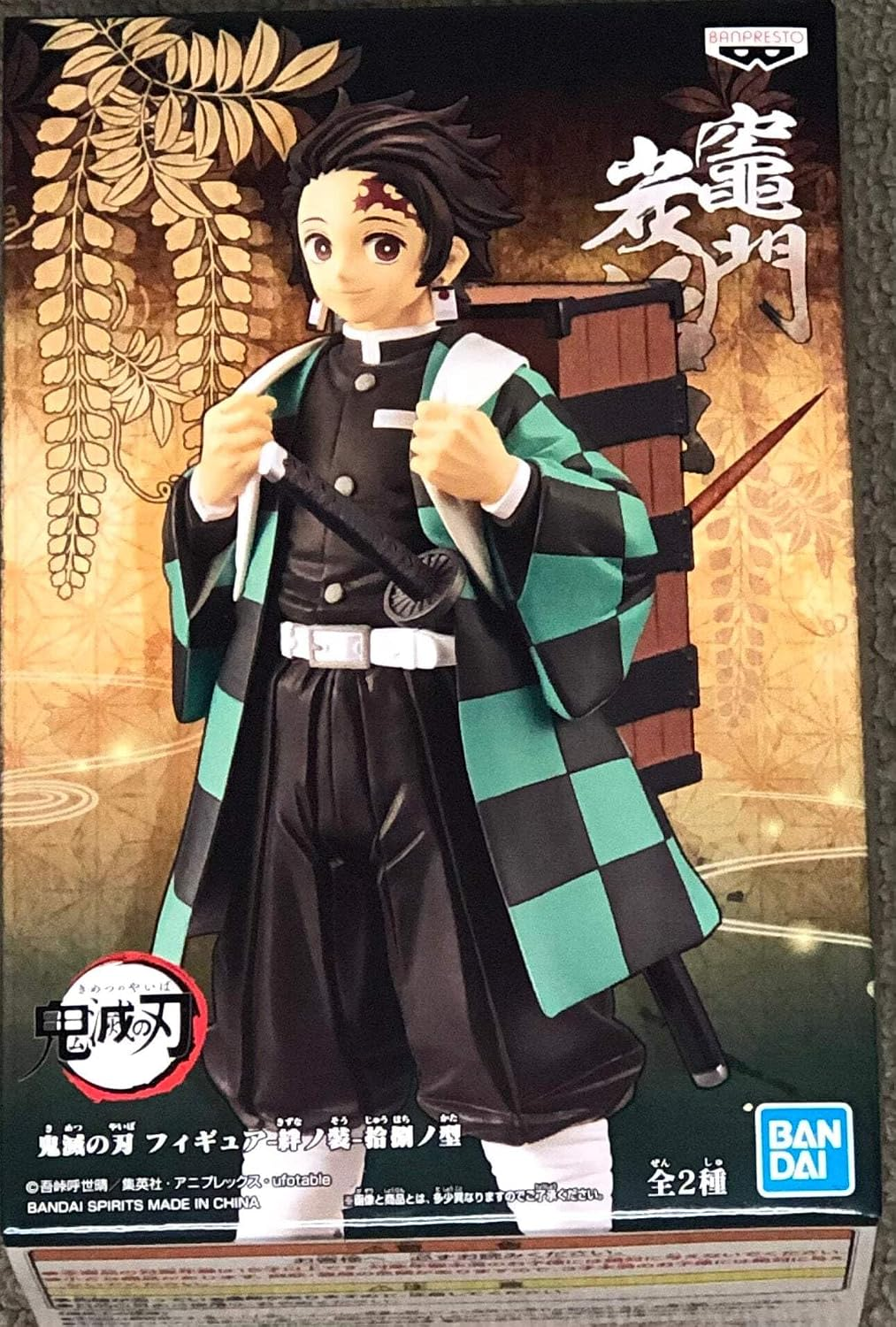 Banpresto, Demon Slayer, Kimetsu no Yaiba Figure Vol. 18 Tanjiro Kamado   鬼滅之刃 絆之裝 拾捌之型 竈門炭治郎 