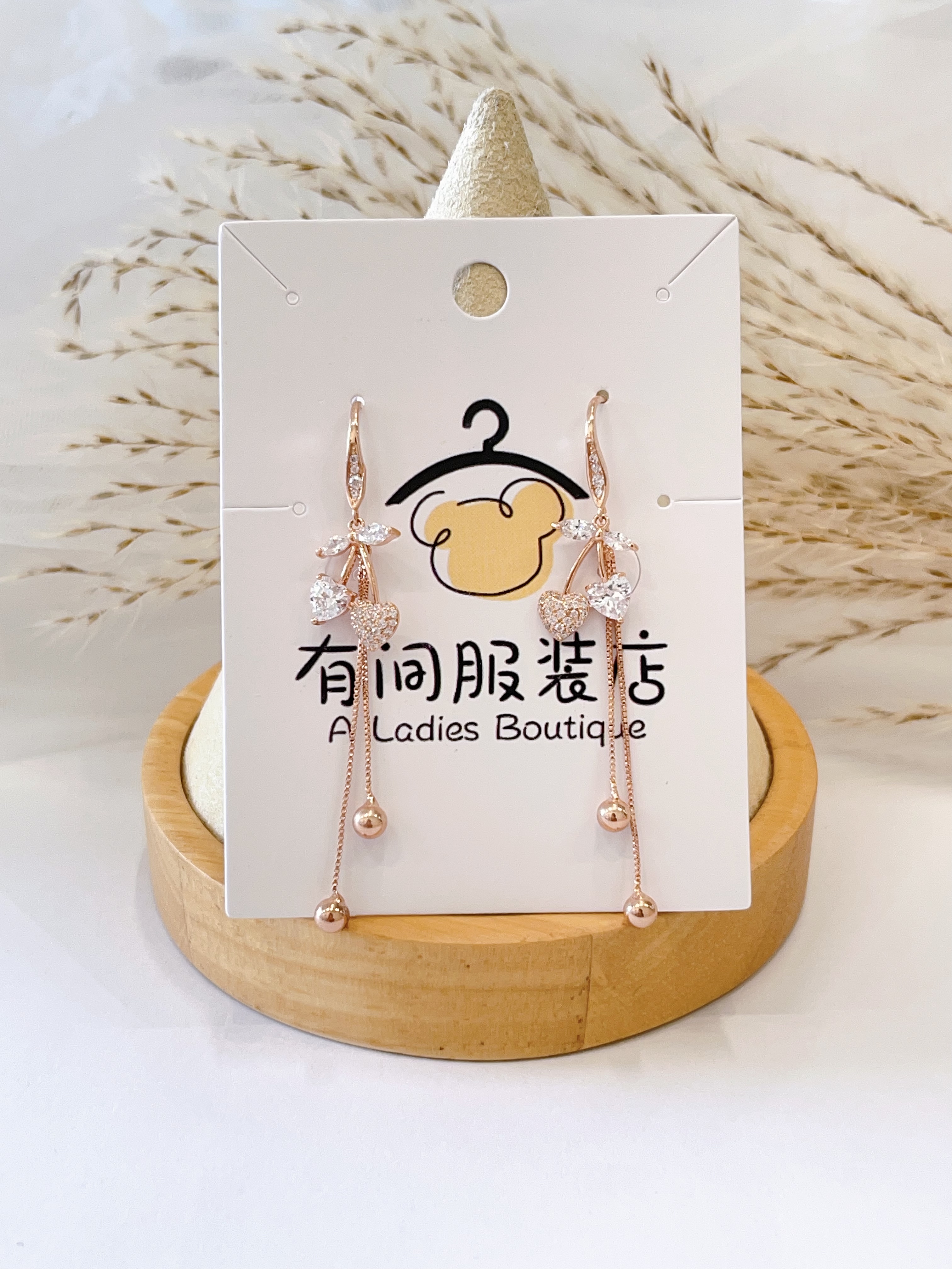 简约爱心小钻长流苏耳环