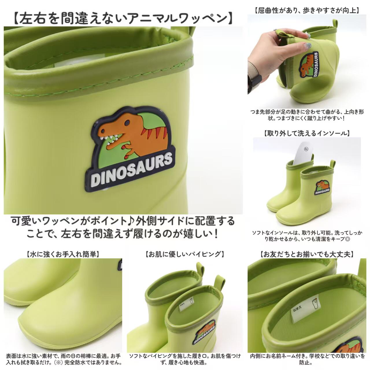 🎌日本直送 Skater 兒童水鞋 雨靴 (14cm-16cm)🎌