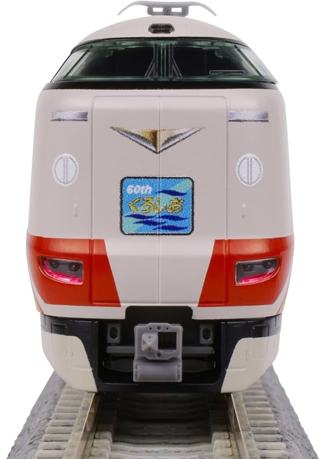 Kato 287系列「黑潮」Kuroshio 60週年版 N規6節