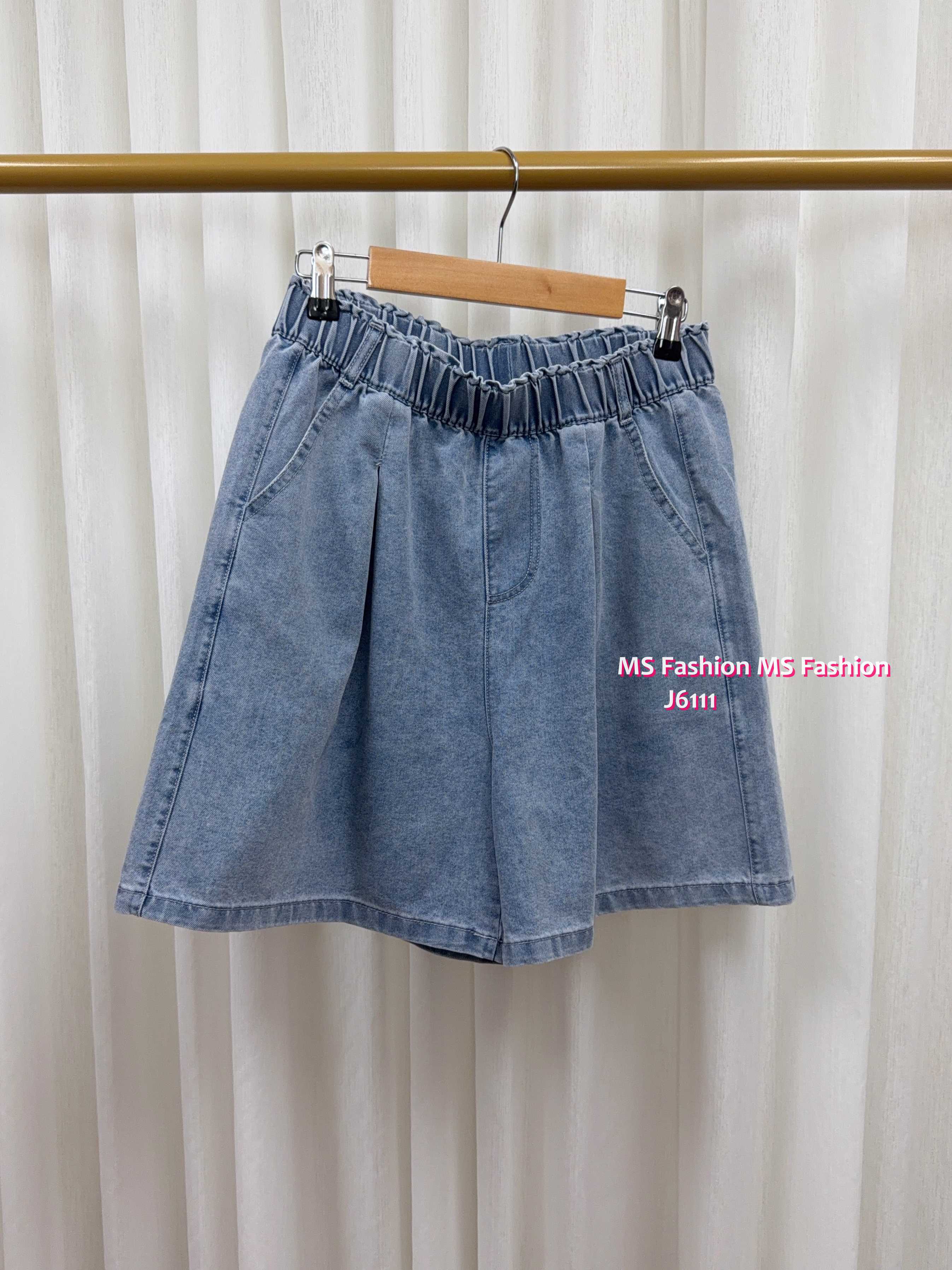 J6111 靚色短牛