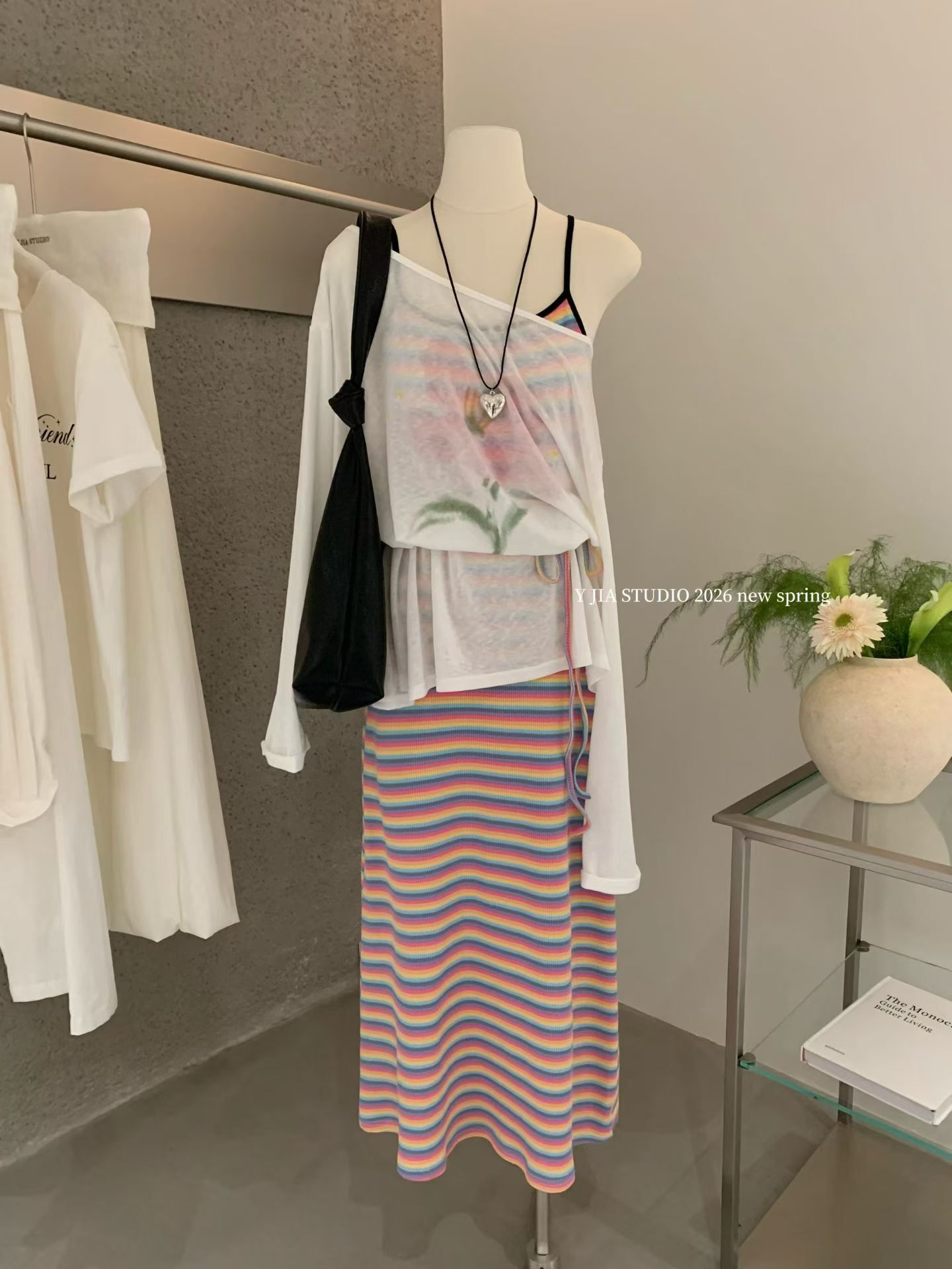 1750 Cozy Striped Knit Set Freesize柔糯彩虹条针织套装