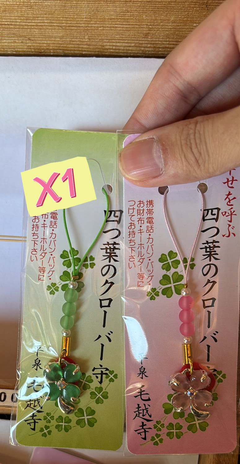 日本御守快閃x4