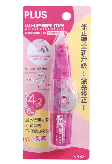 PLUS WHIPER MR CORRECTION TAPE 4/5/6mm X 6m