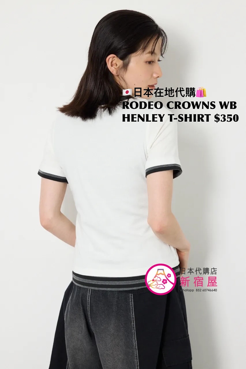 RODEO CROWNS WIDE BOWL HENLEY T-SHIRT 