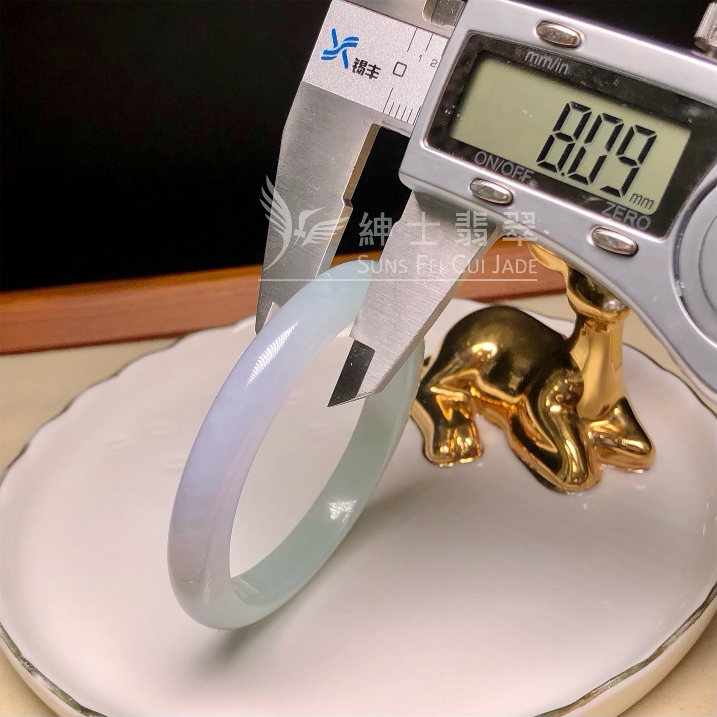 糯冰春彩貴妃鐲54mm YM00189