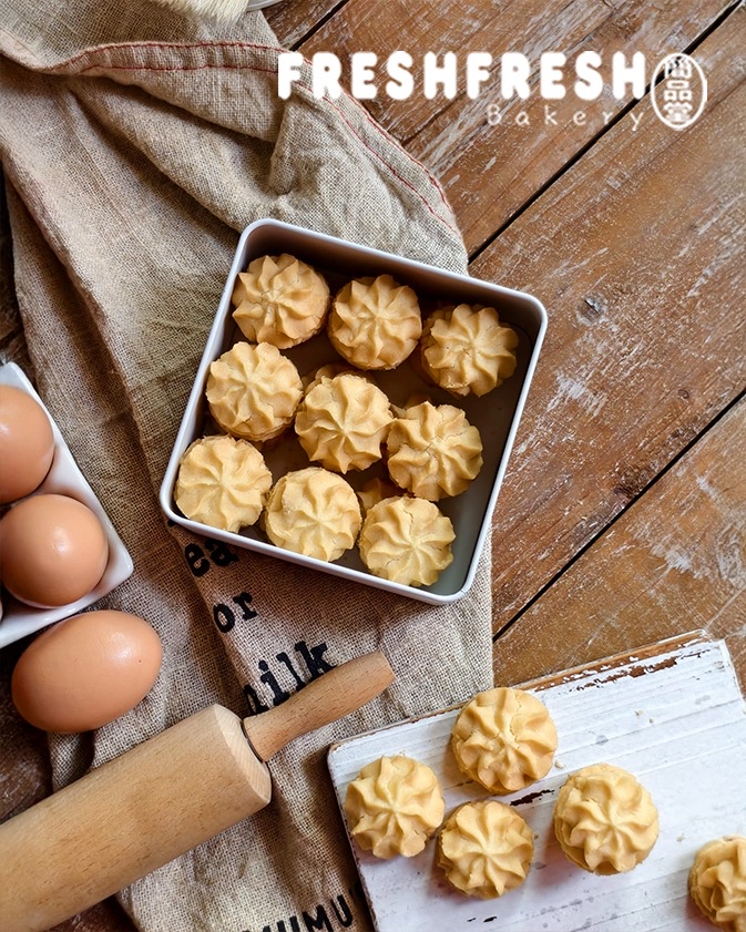 小熊王子手作唧花曲奇（原味)