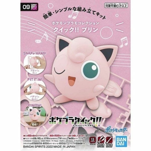 Pokémon 09