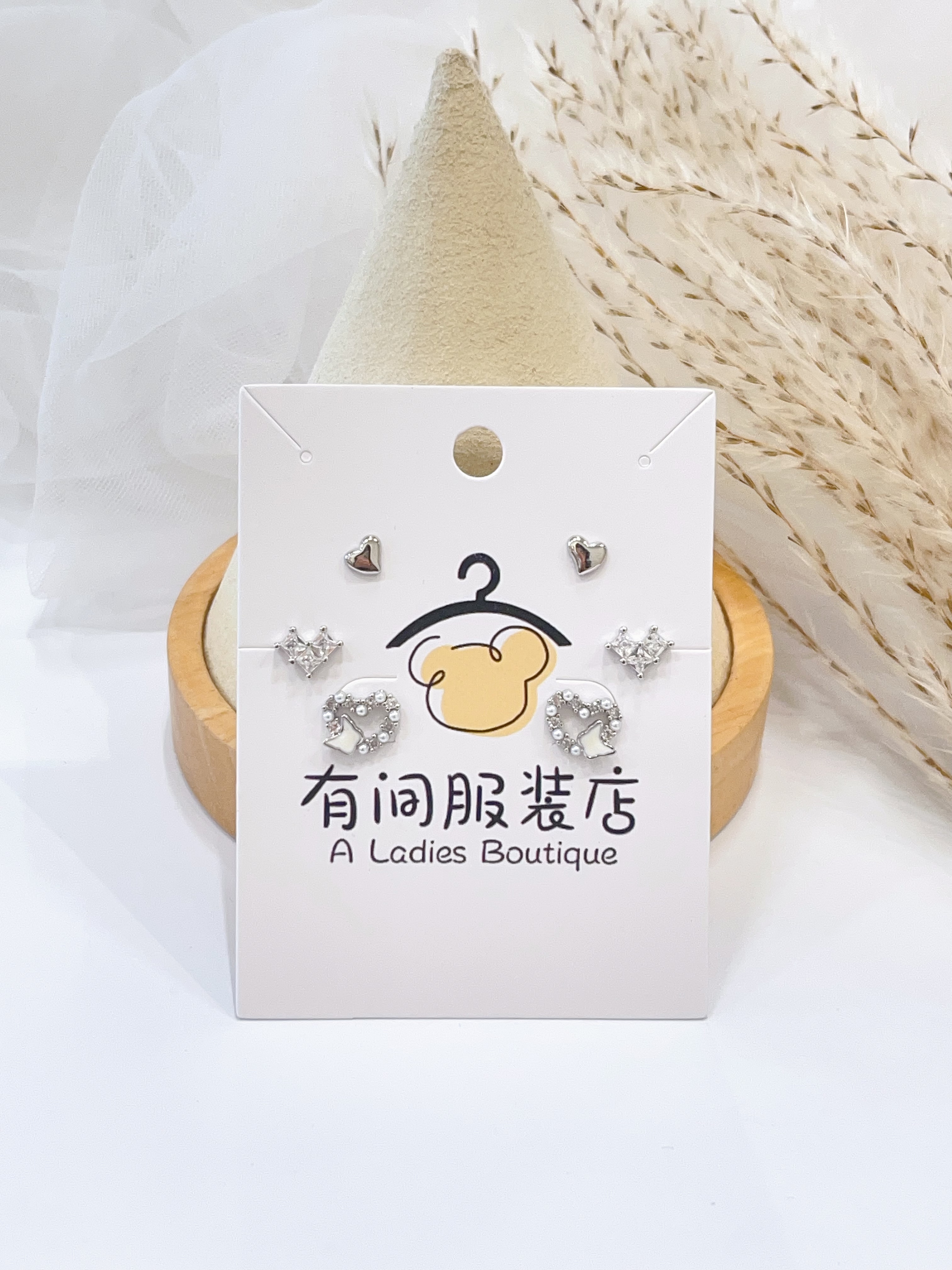 满钻爱心耳环套装