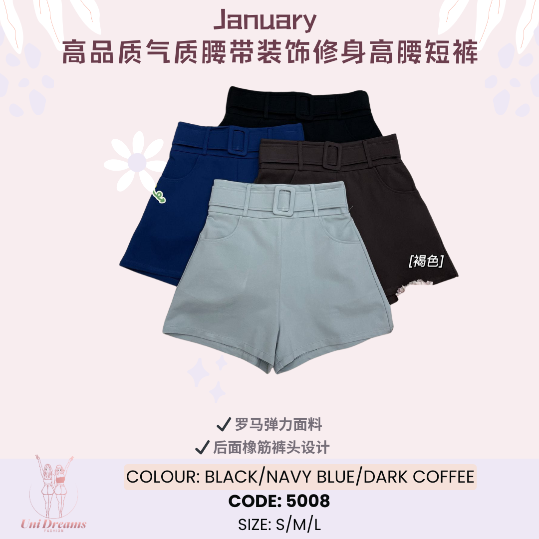 5008 January 高品质A版特修身百搭高腰短裤 (High Waist Short)