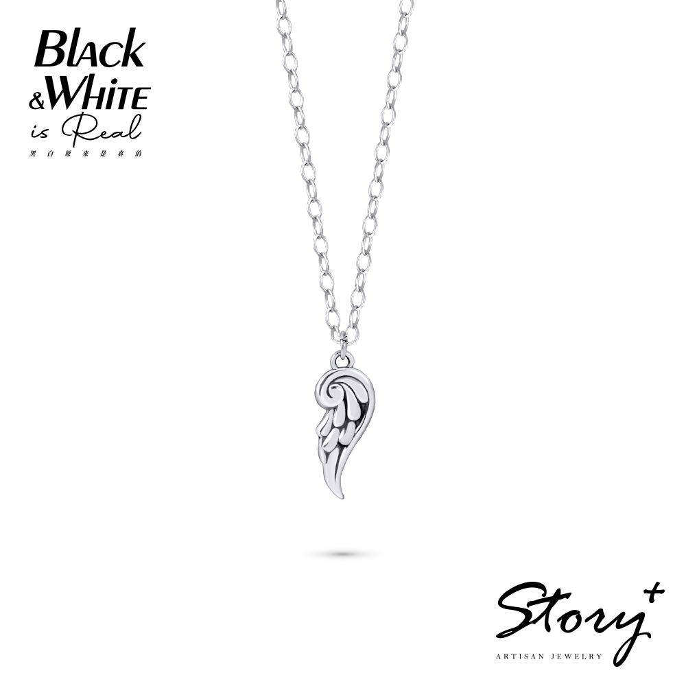 📦訂購 台灣限定 STORY 故事銀飾 黑白原來是真的 單羽翅膀純銀頸鏈