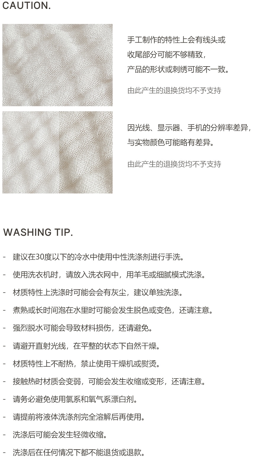 26S/S🌸DTD玩轉卡通樂園系列-天絲莫代爾四季被