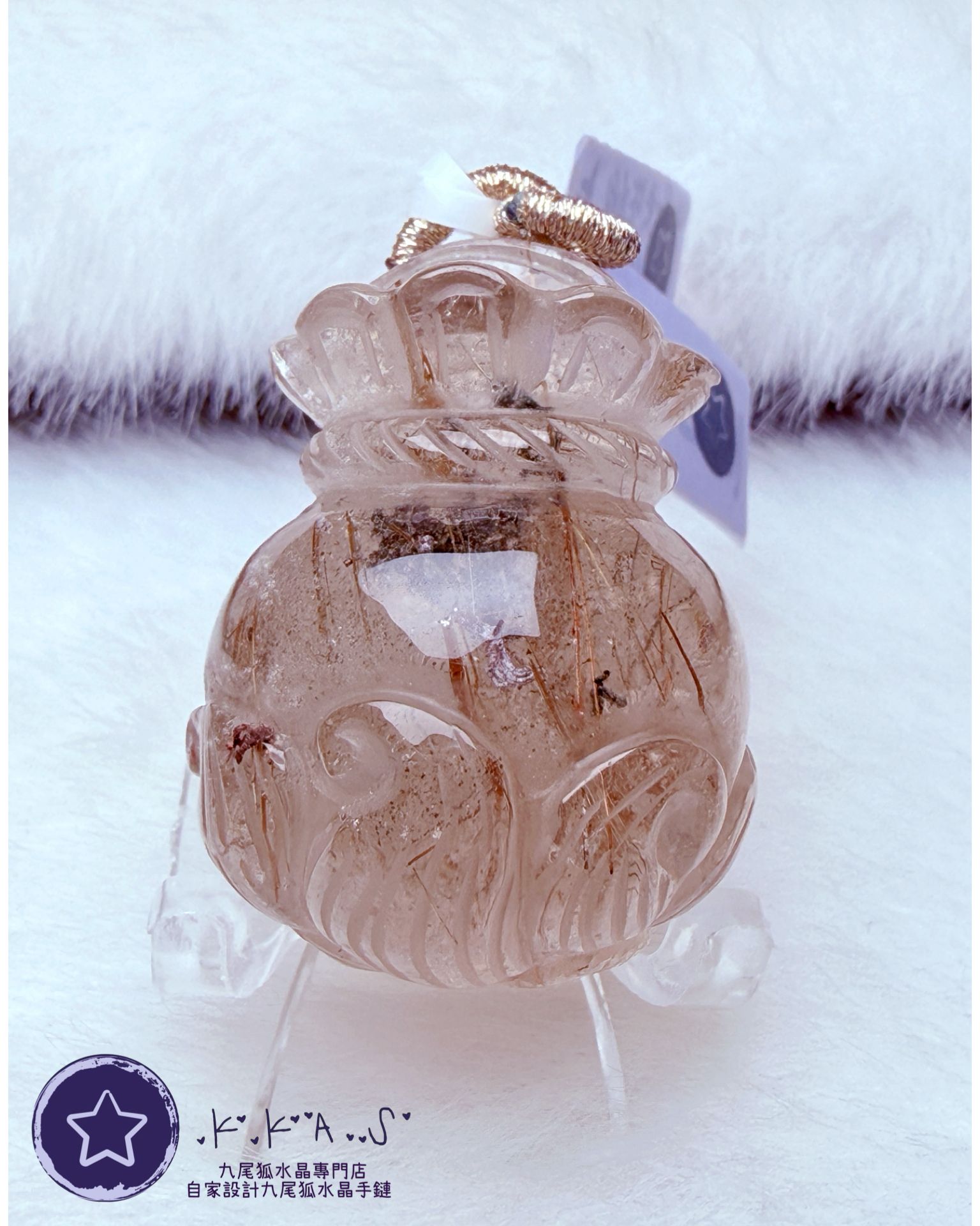 K00126 金髮晶共生幽靈 錢袋狐 - 吊墜/手牌兩用款