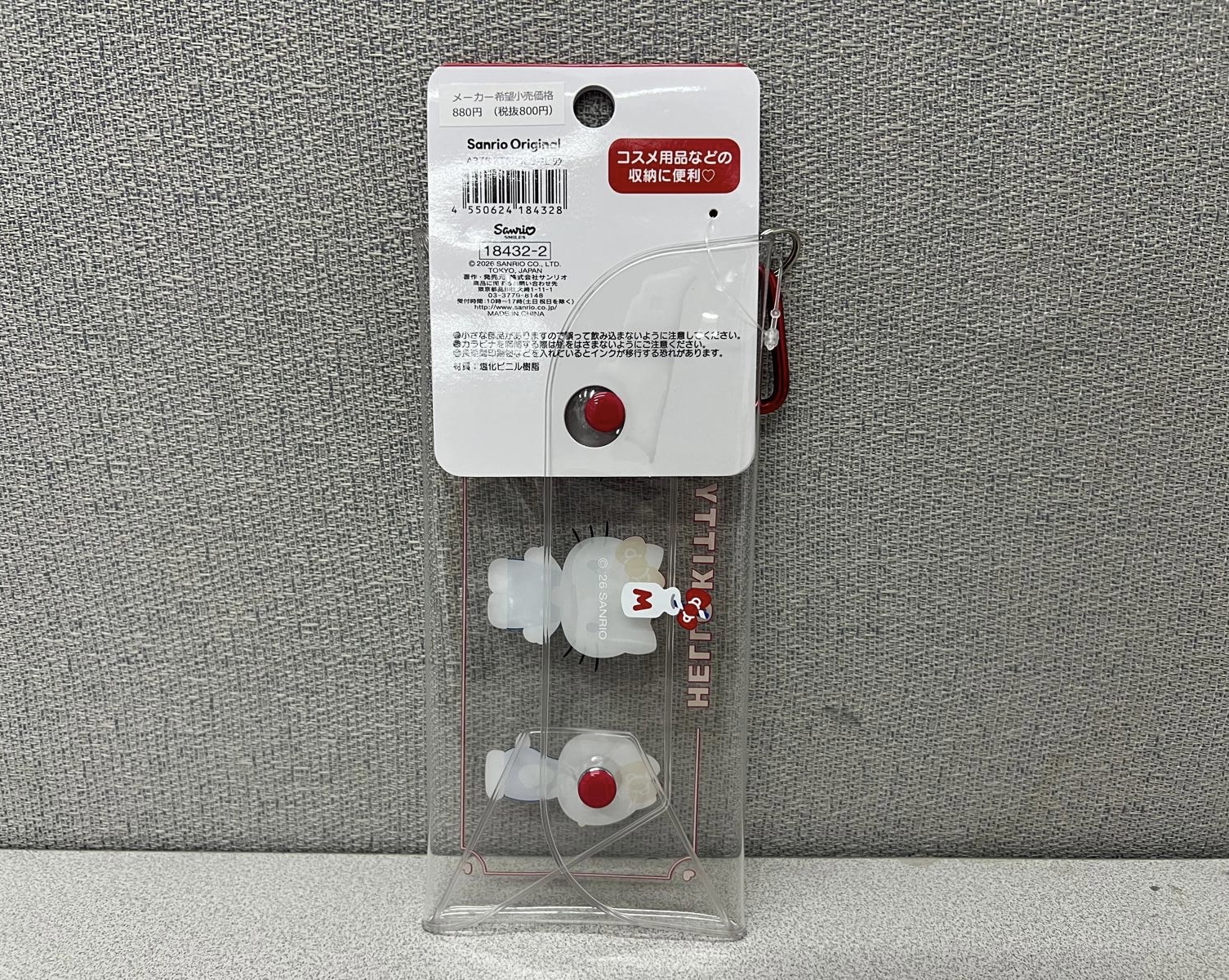 🎌日本直送🎌Sanrio 卡通 心形爬山扣連透明萬用袋