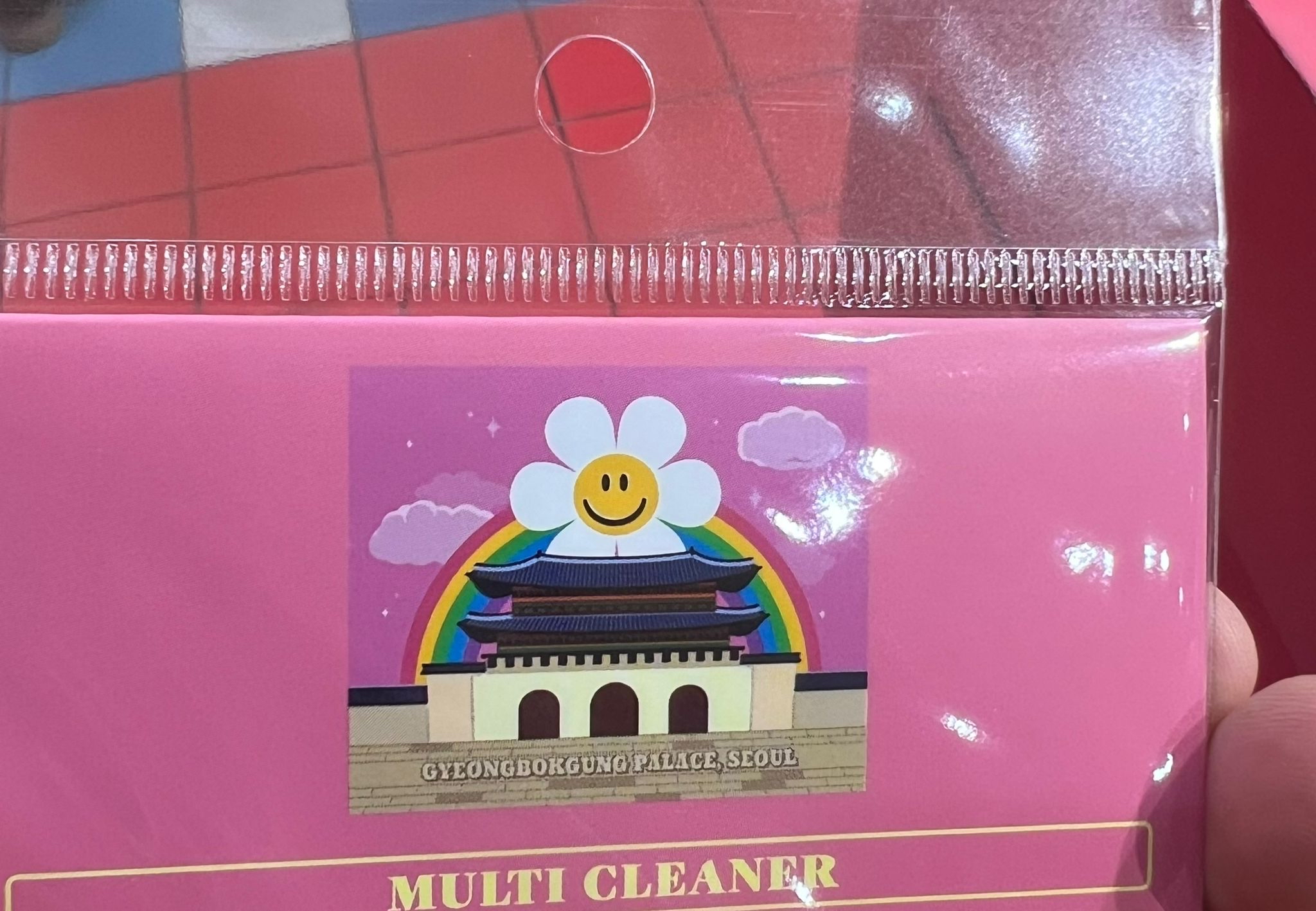 Wiggle Wiggle 清潔布