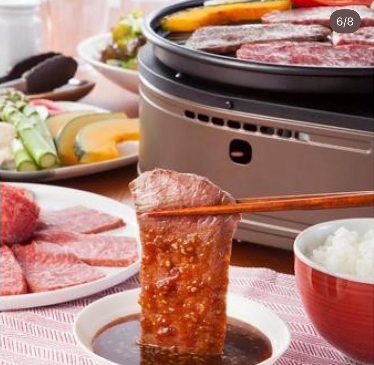 日本Costco EBARA辛味黃金果香燒肉醬590gx2 -四月初前到貨