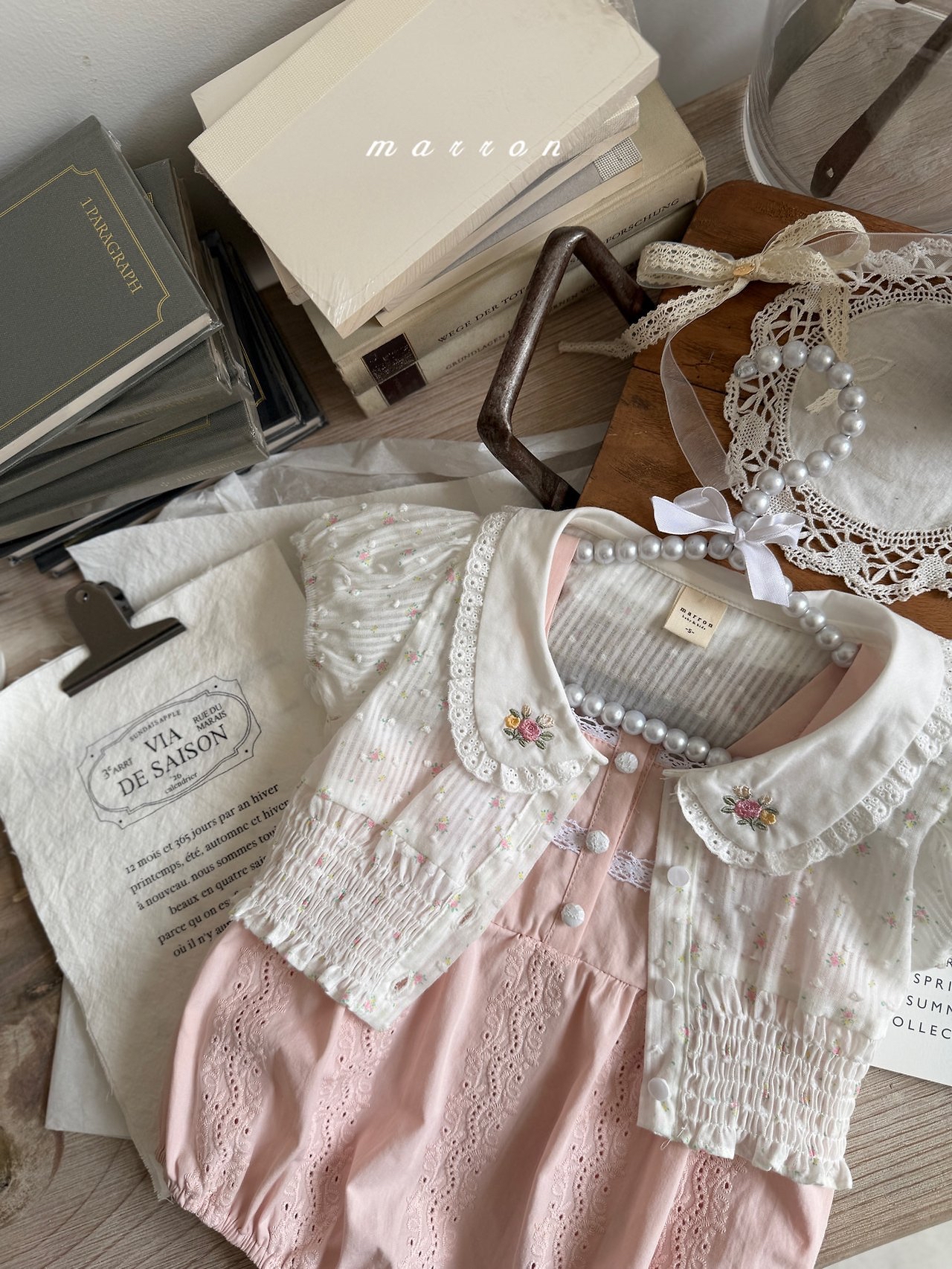 🇰🇷Marron 包屁