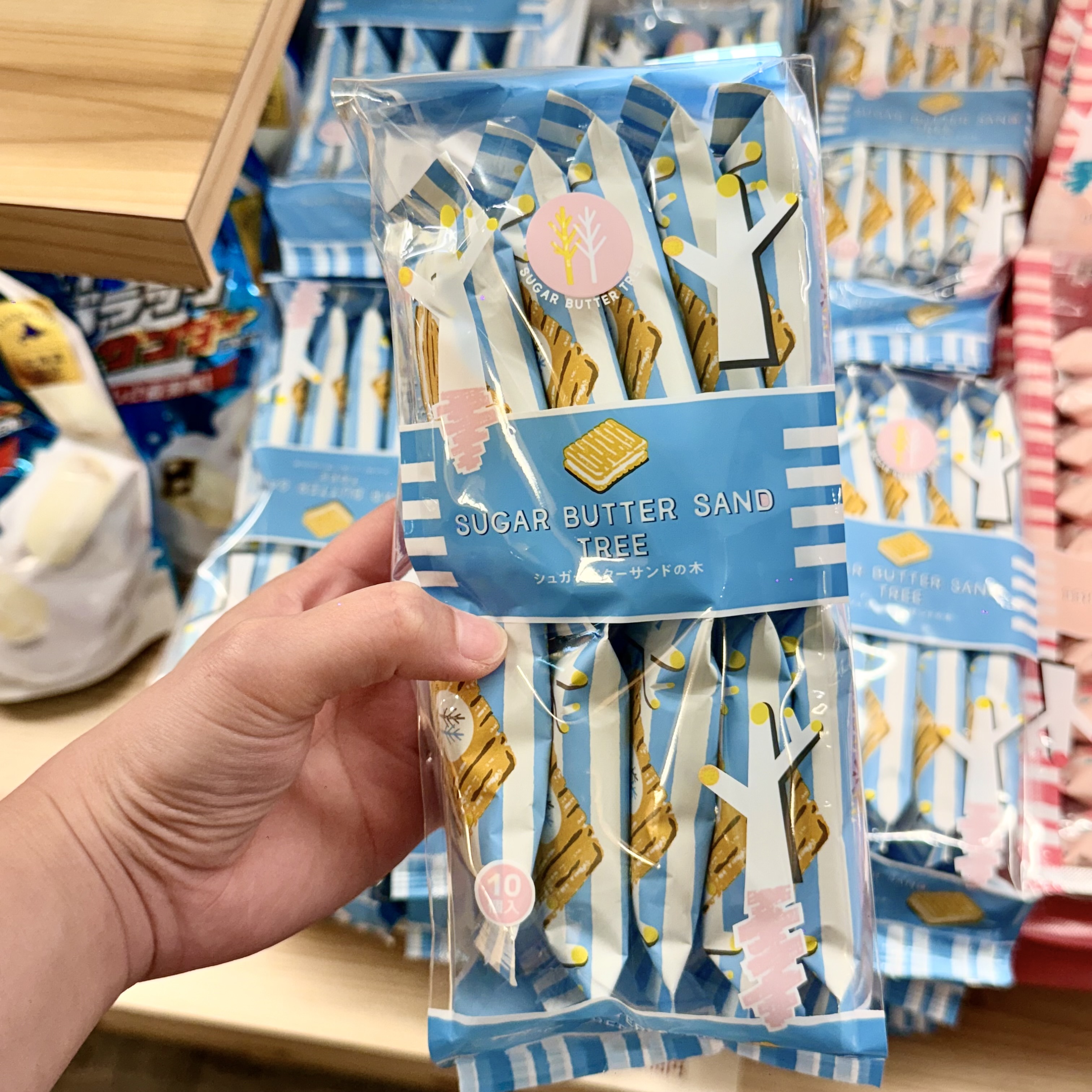 Sugar Butter Sand Tree Cookies