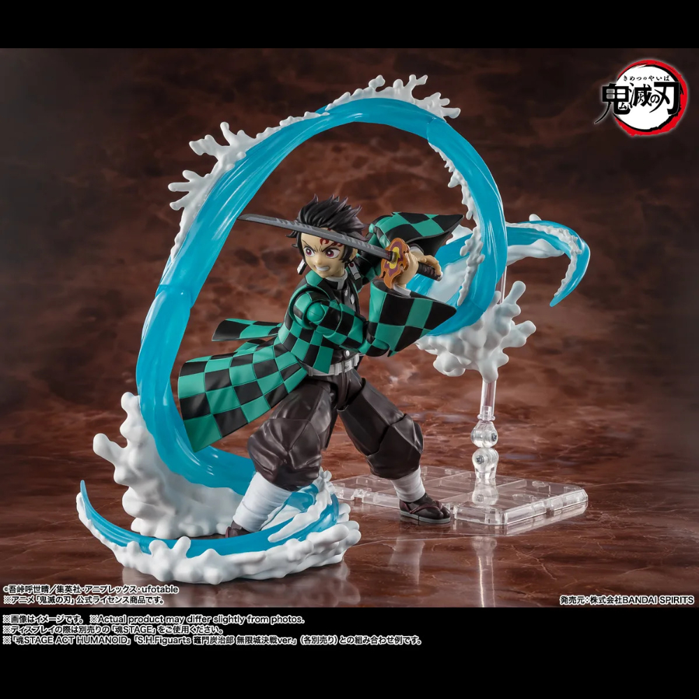 INCOMING SHF Demon Slayer Water Breathing Effect