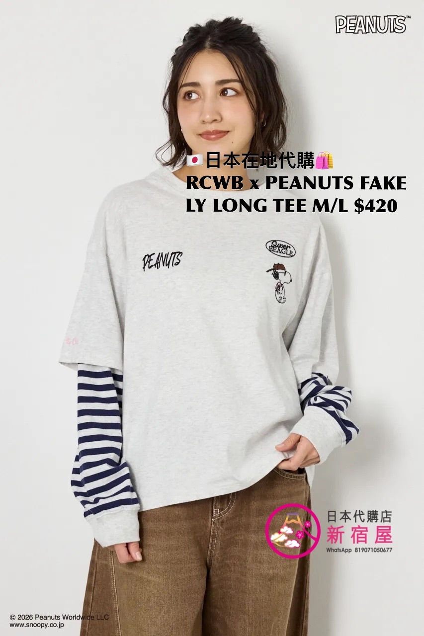 RODEO CROWNS WIDE BOWL x PEANUTS FAKE LAYERED LONG T-SHIRT 